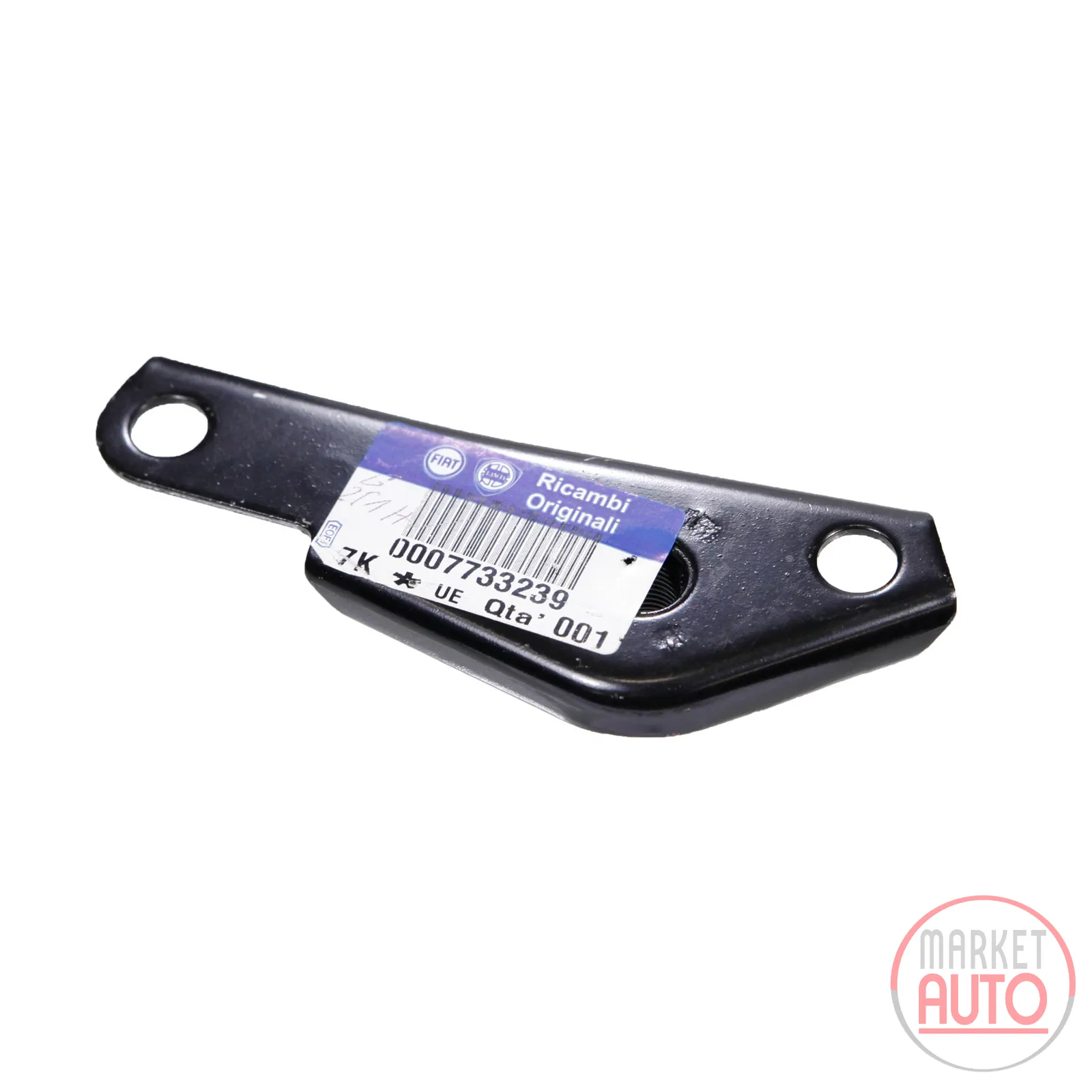 Support plate passenger side