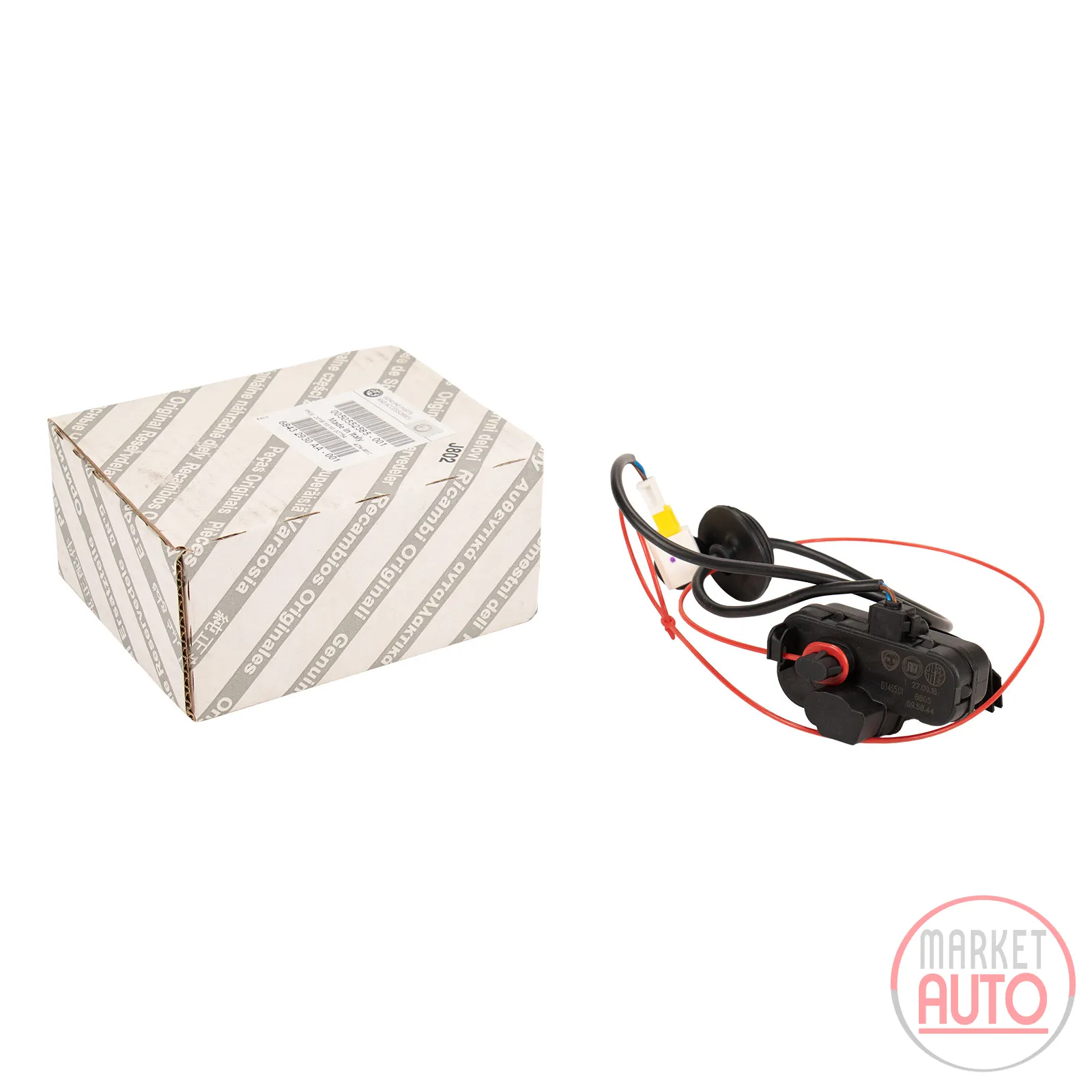 Actuator, actuator for the tank cap