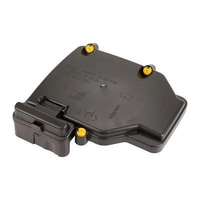 Cover for the engine control unit