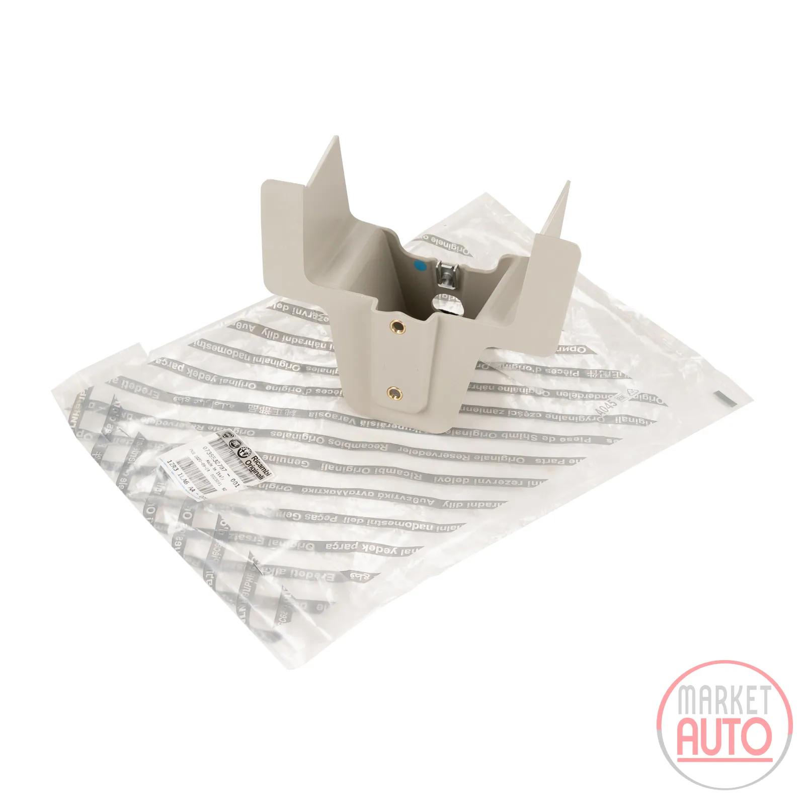 Cover inner panel