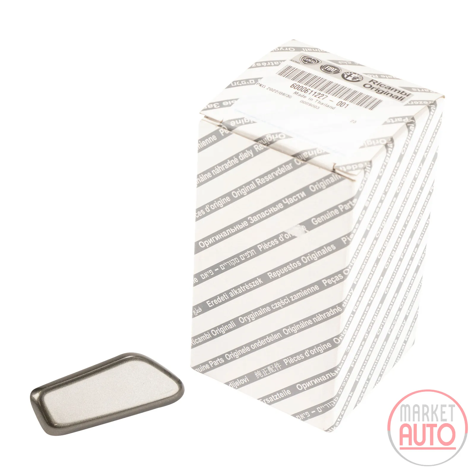 Headlight washer cover left green