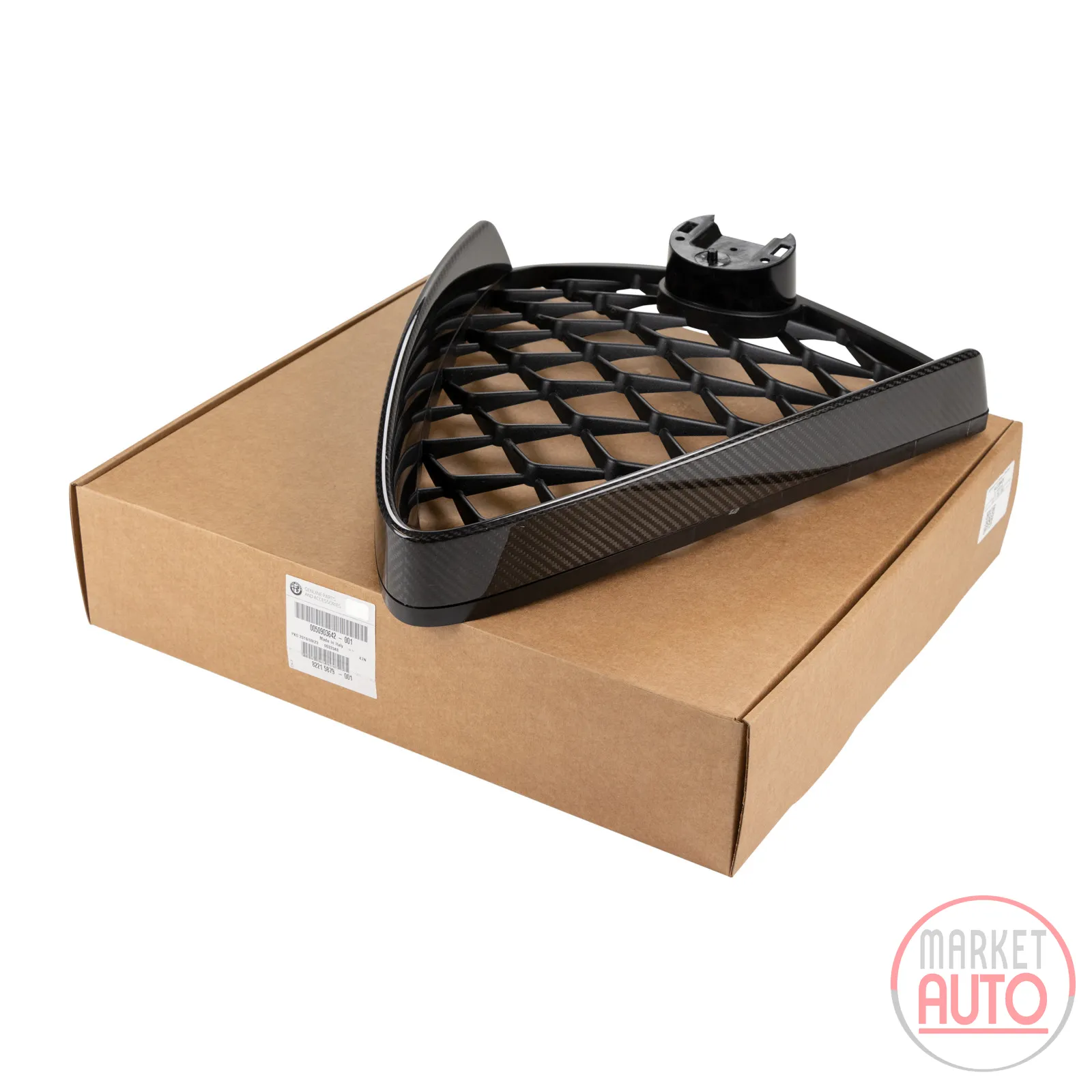 Radiator grille with carbon inserts