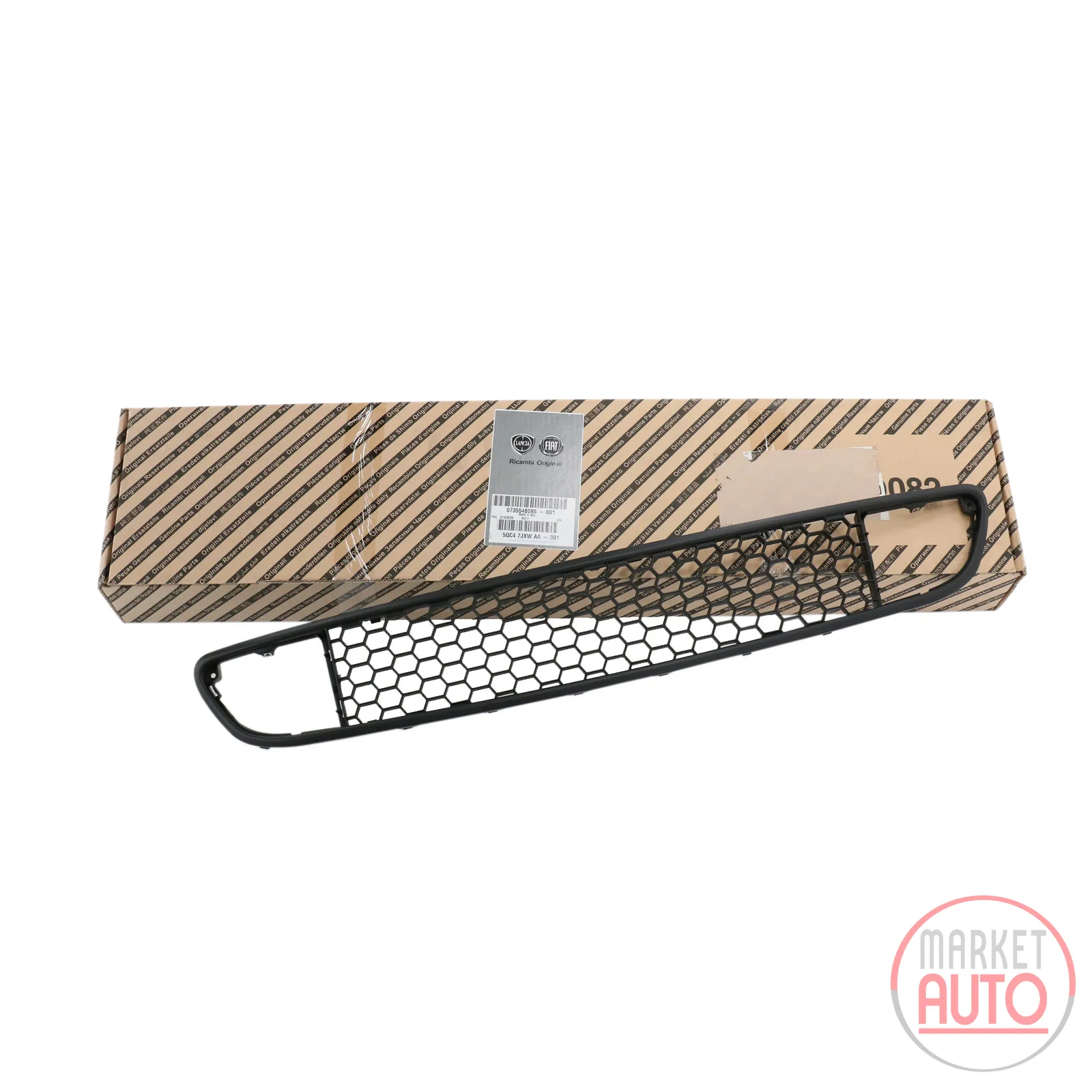 Radiator grille front bottom