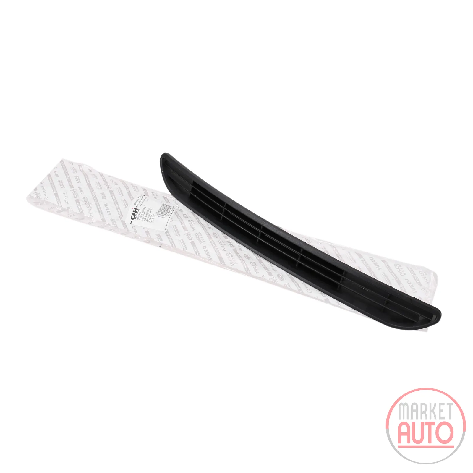 Radiator grille in bonnet right