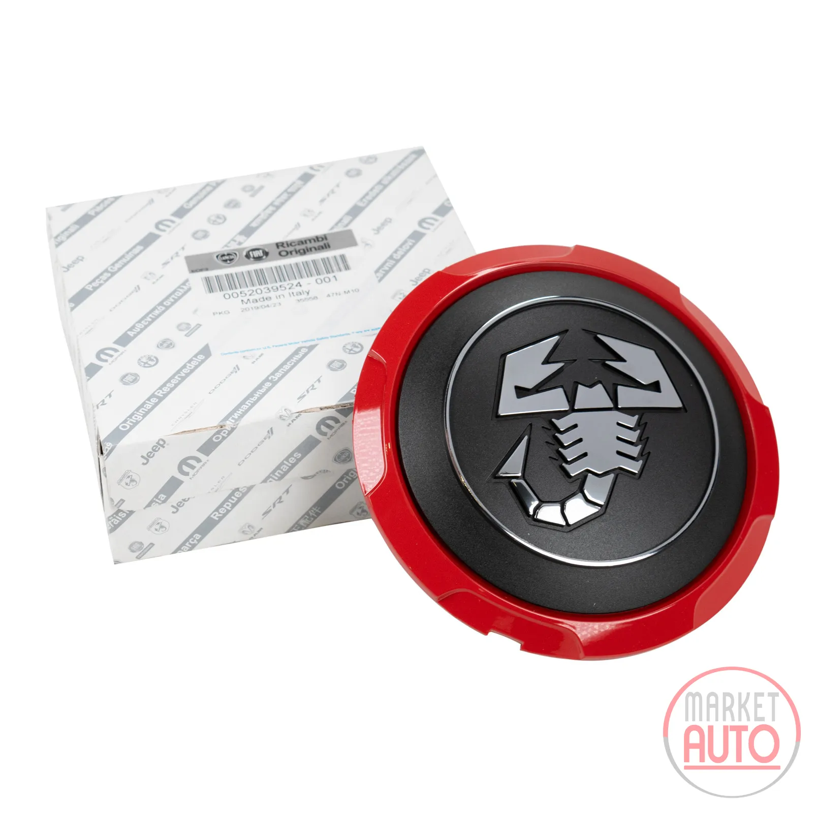 Hubcap Abarth Scorpion Grey with red border