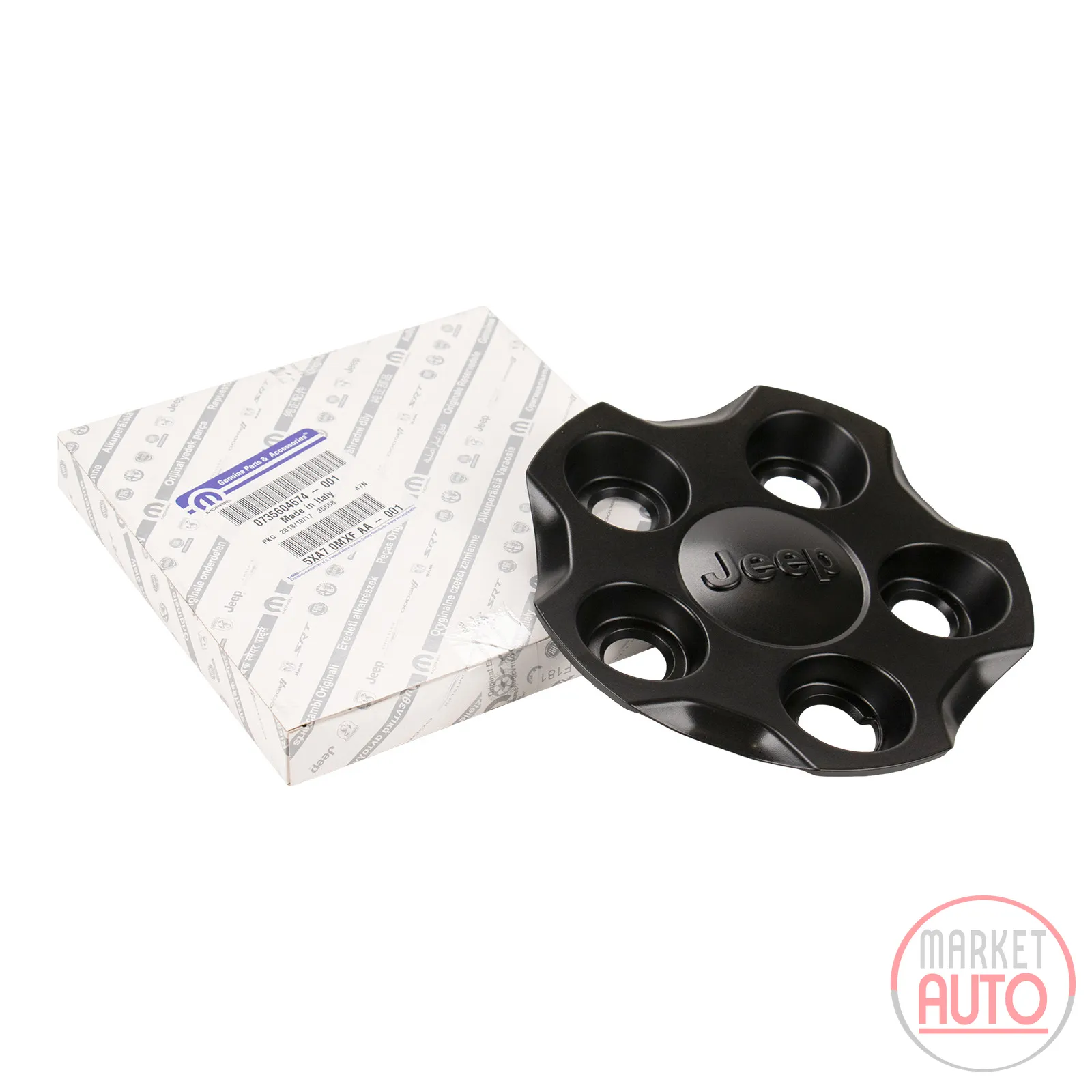 Wheel hub cover 16",