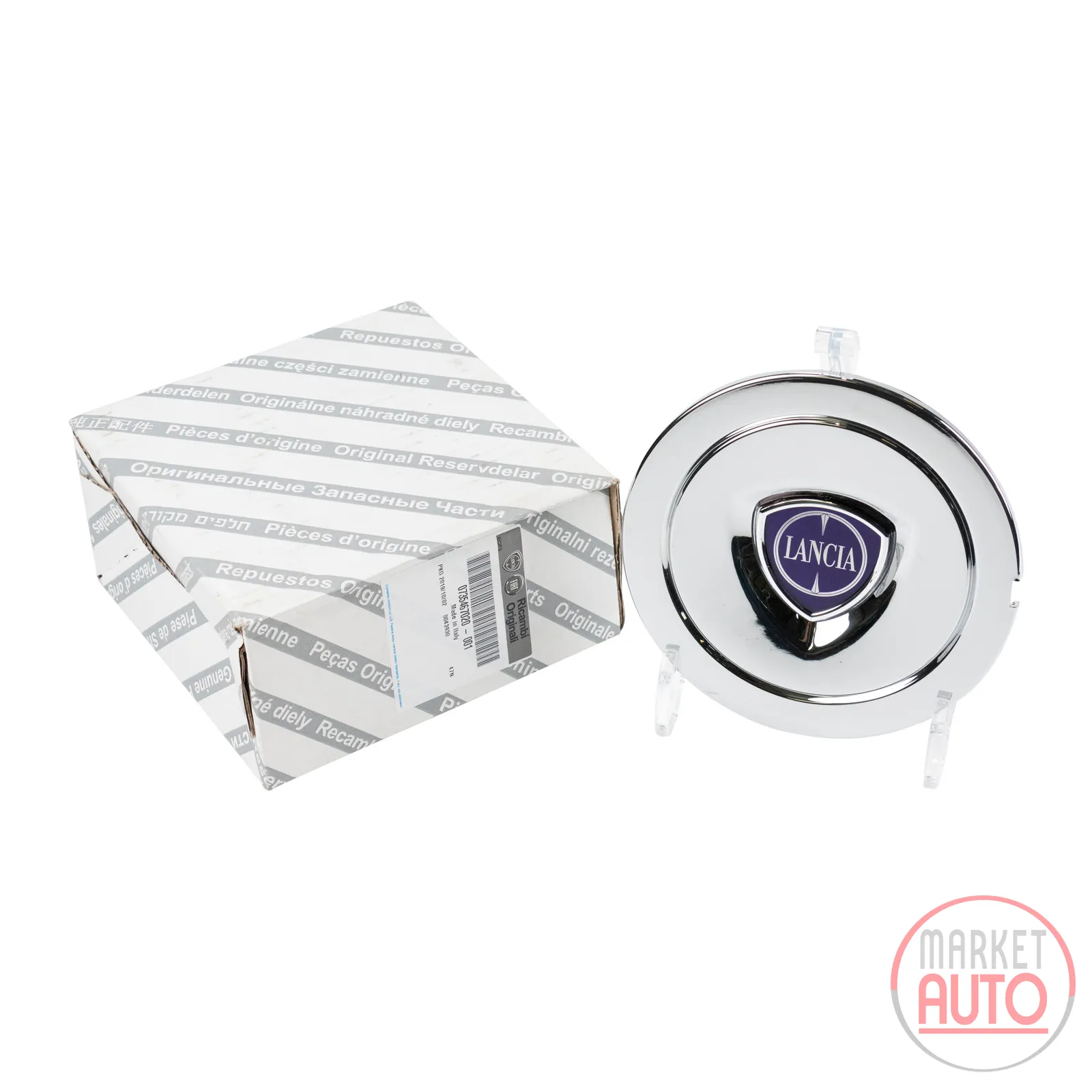 Wheel hub cap
