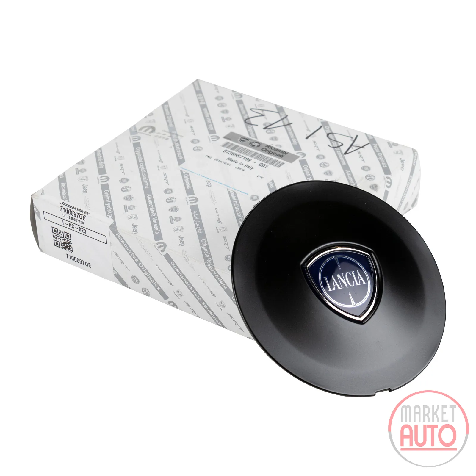 Wheel hub cap