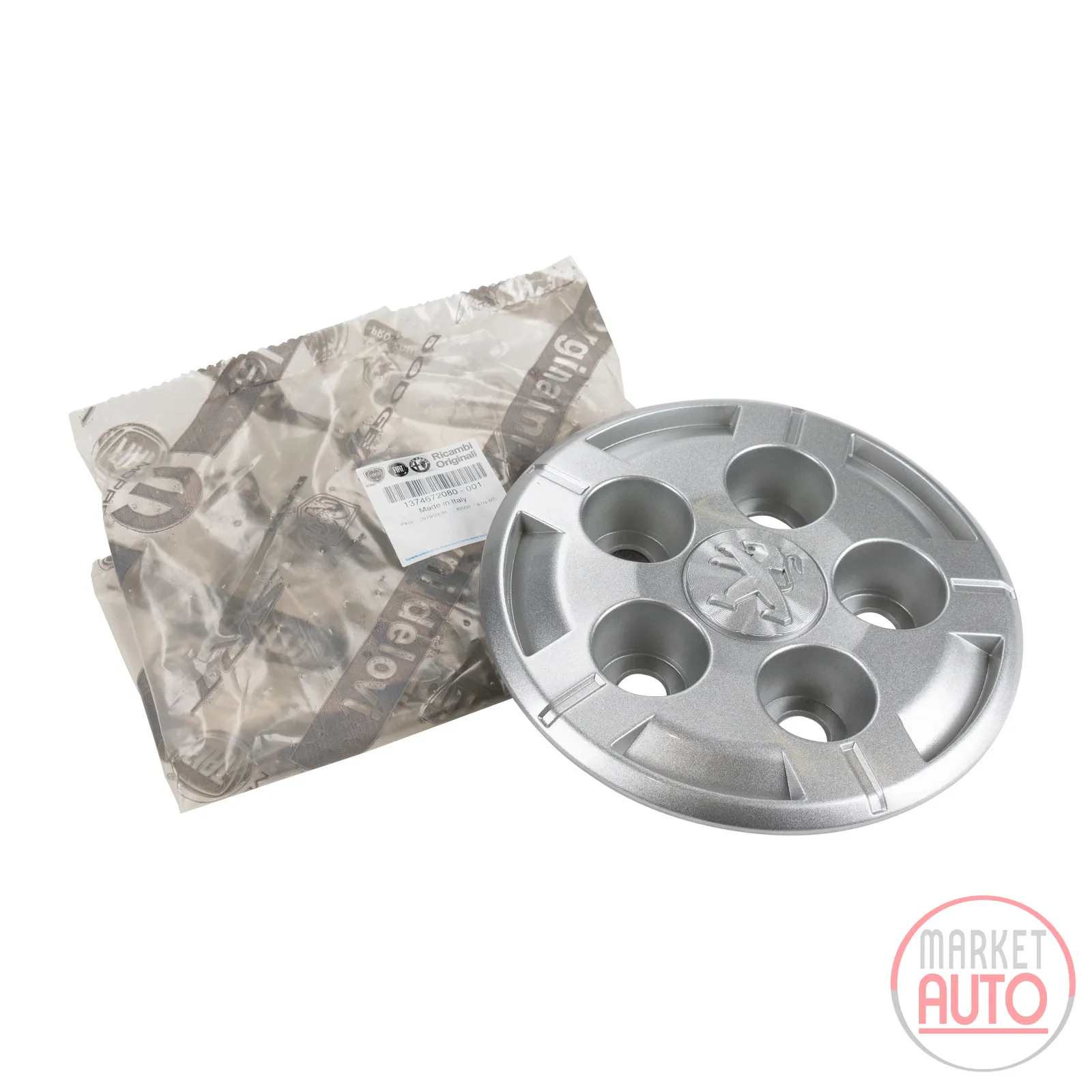 Wheel hub cap