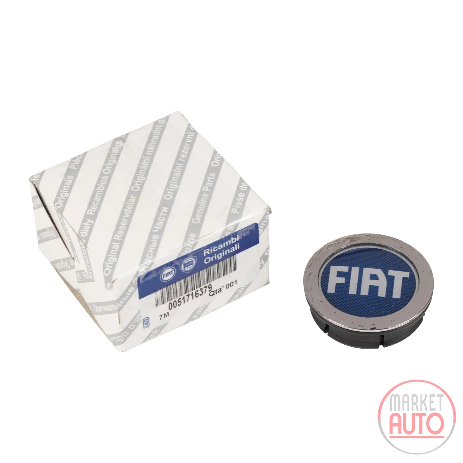 Wheel hub cap