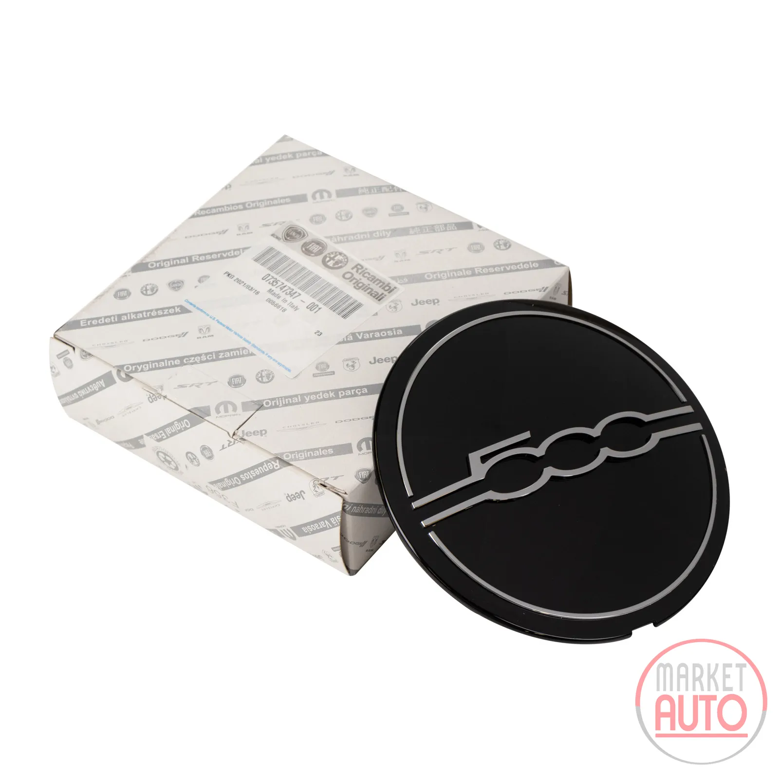 Wheel hub cap