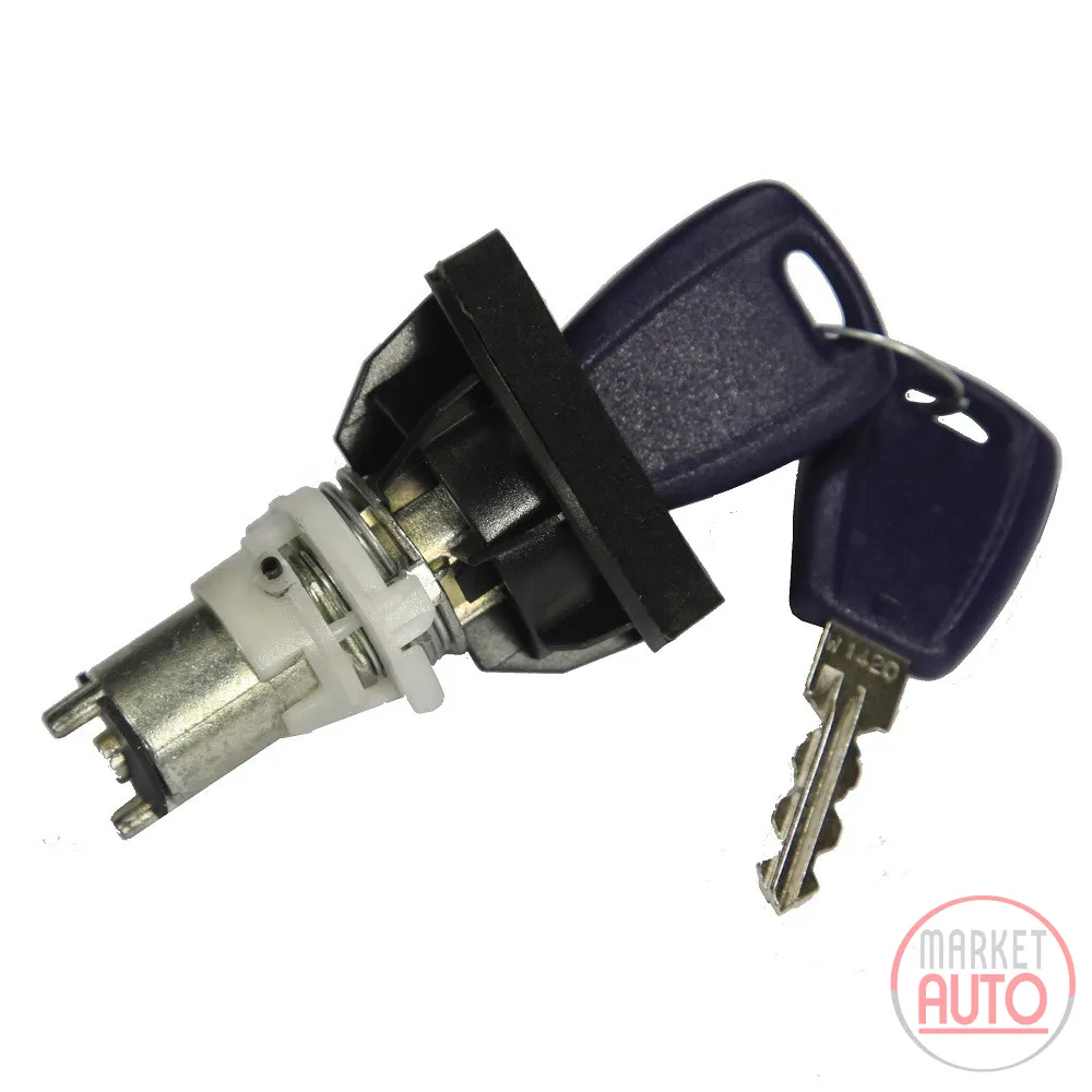 Trunk lock with key