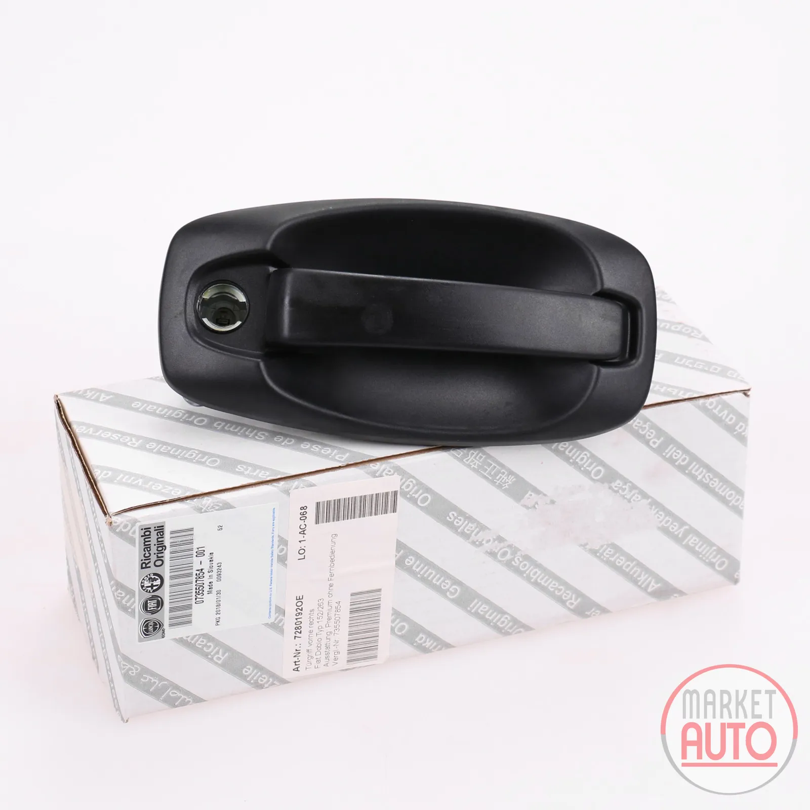 Door handle front right