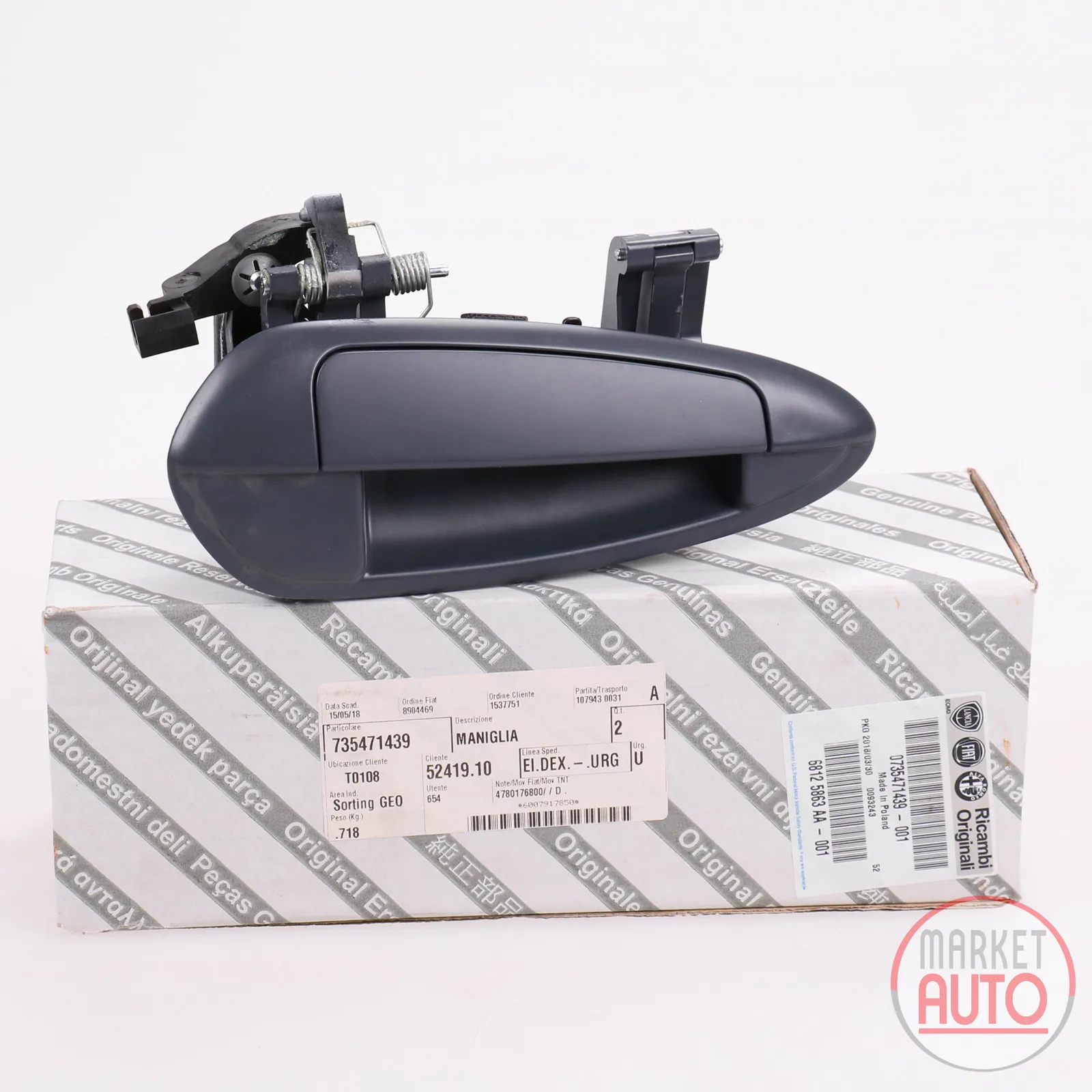 Door handle rear right