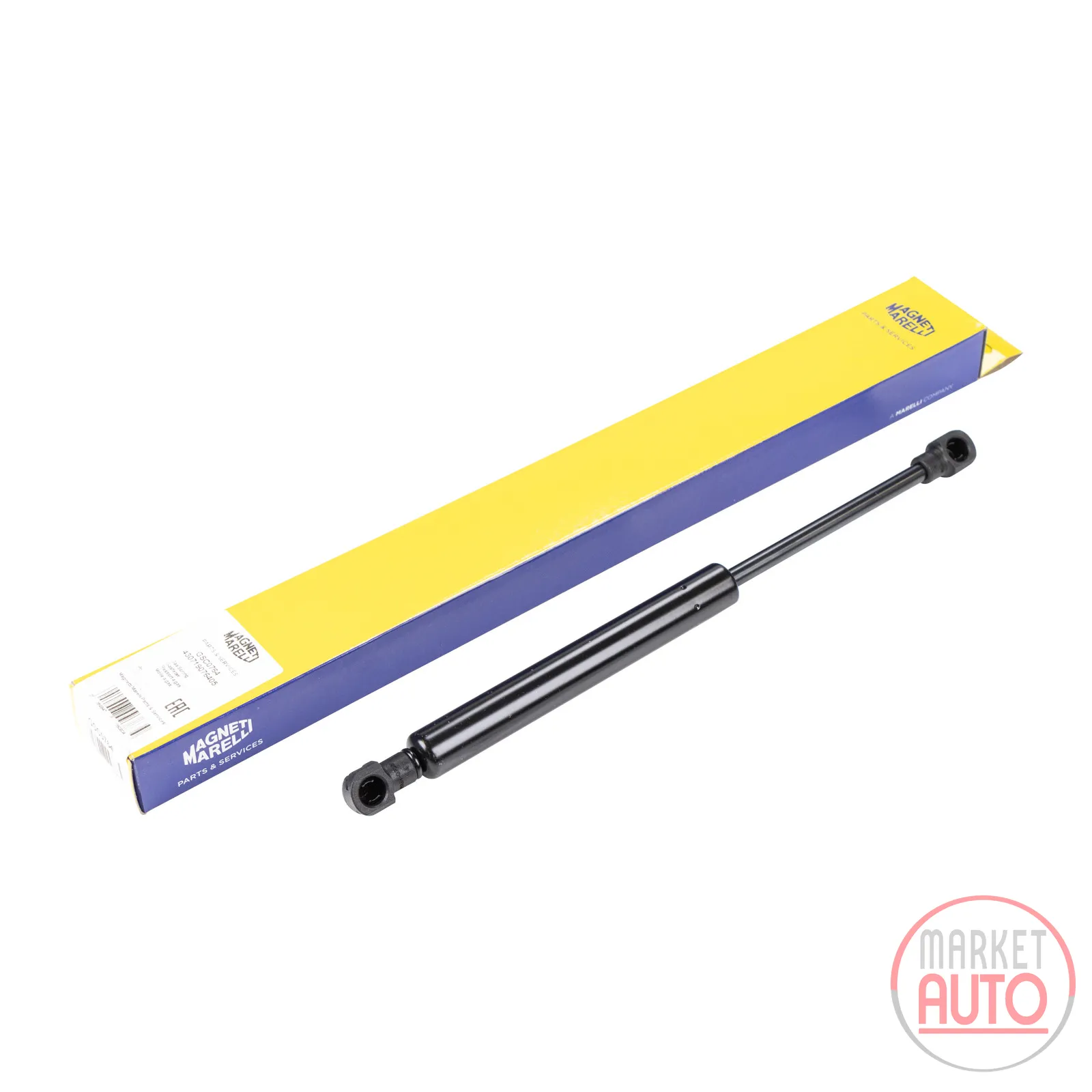 Gas spring for tailgate (1 piece) Magneti Marelli
