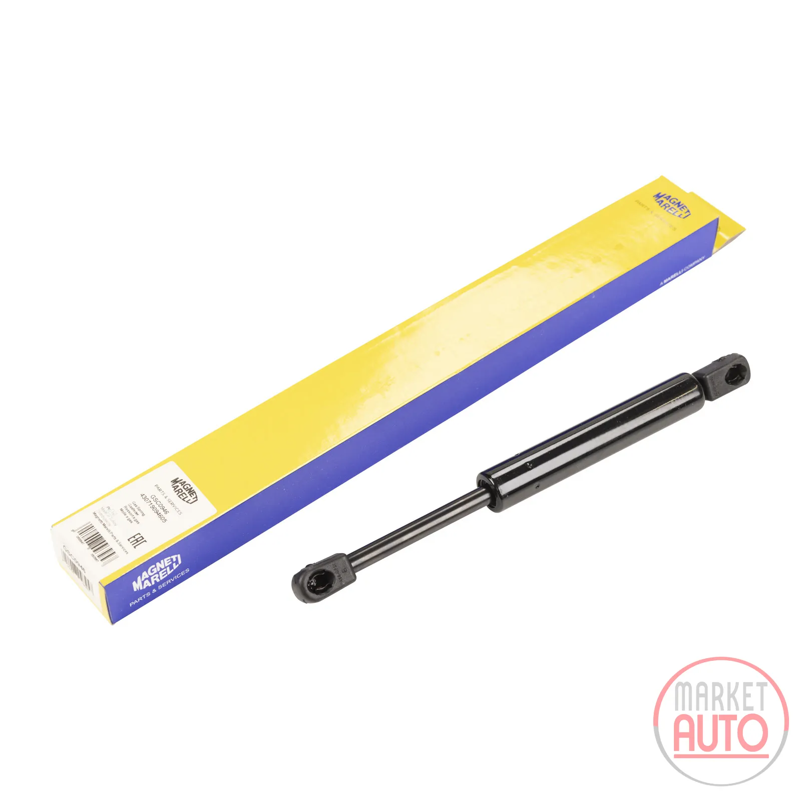 Gas spring for tailgate (1 piece) Magneti Marelli