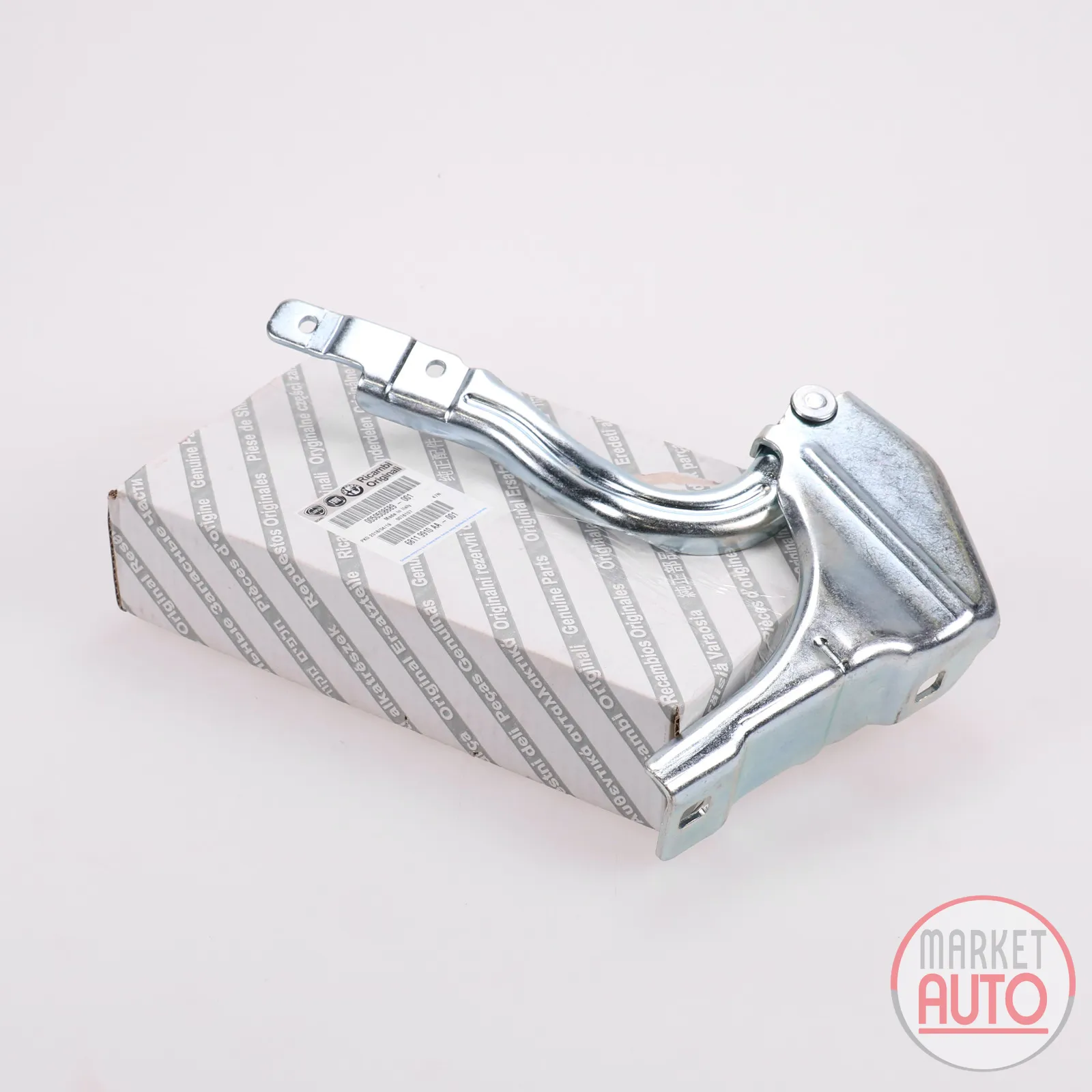 Bonnet hinge left