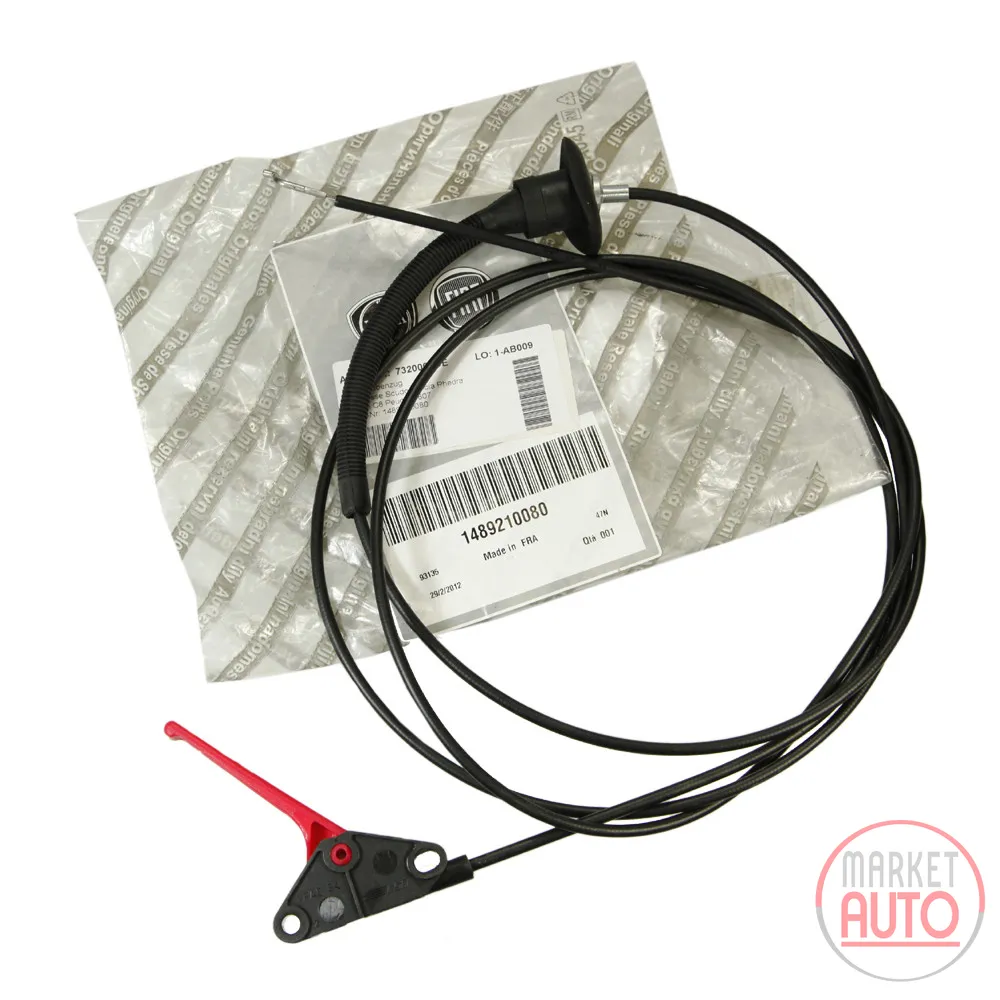 Bonnet cable