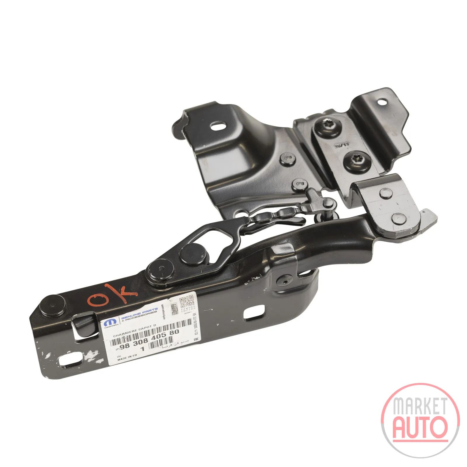 Right hood hinge