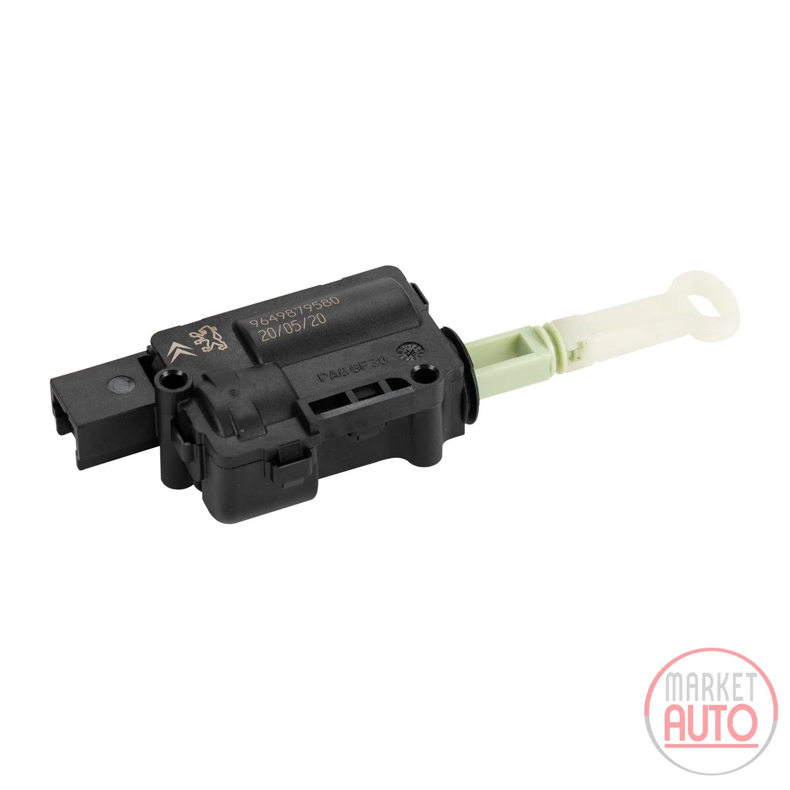 Actuator for central locking