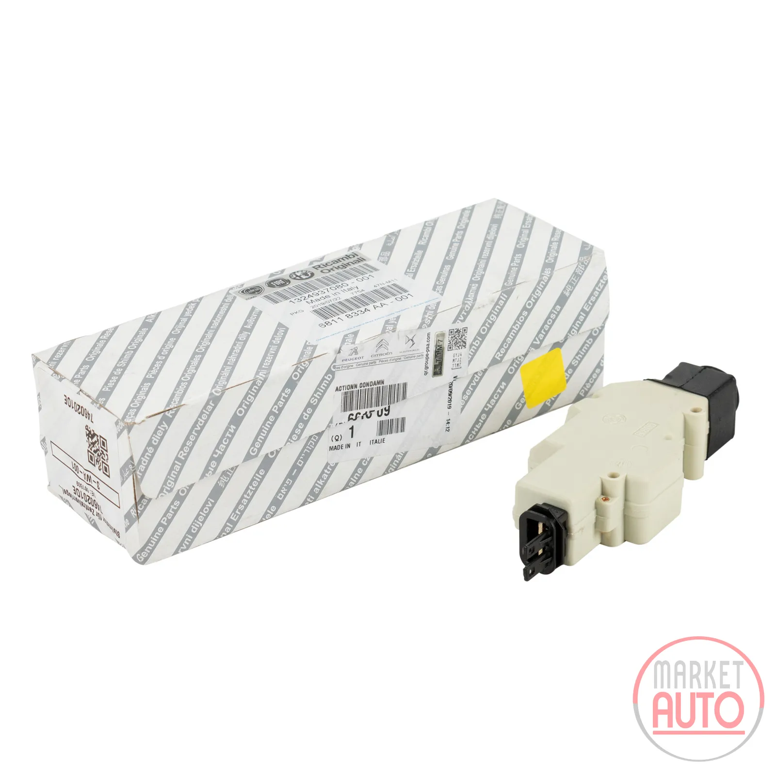 Actuator for central locking