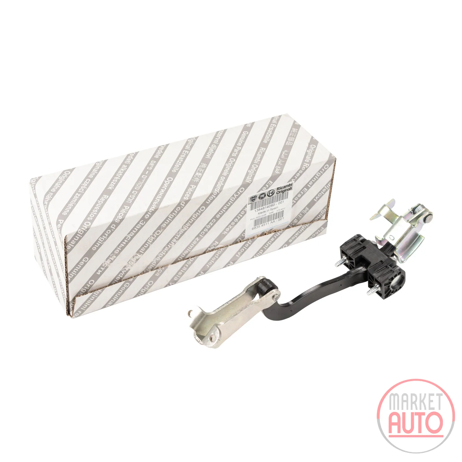Door catch strap Door tensioner rear door left