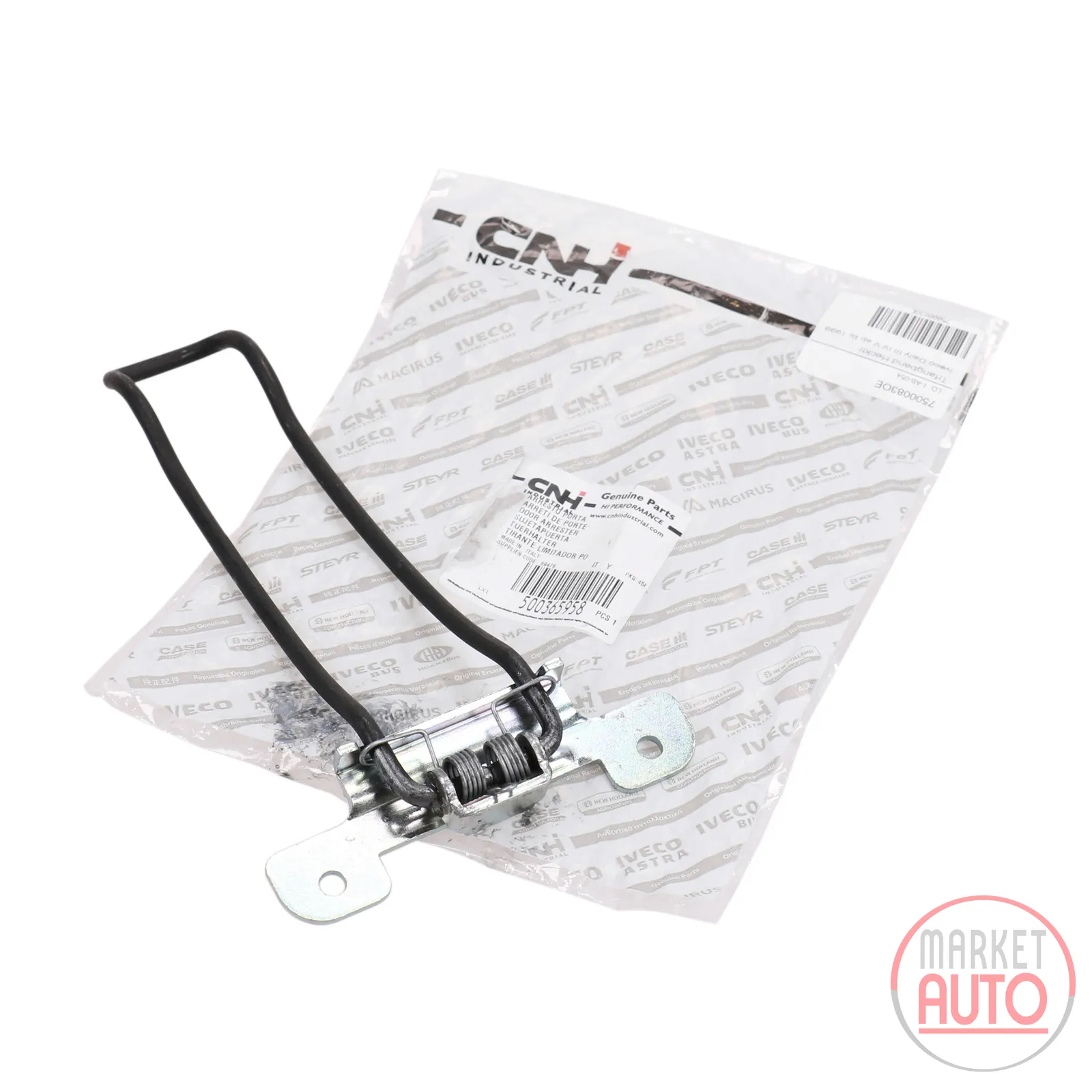T r catch strap rear r