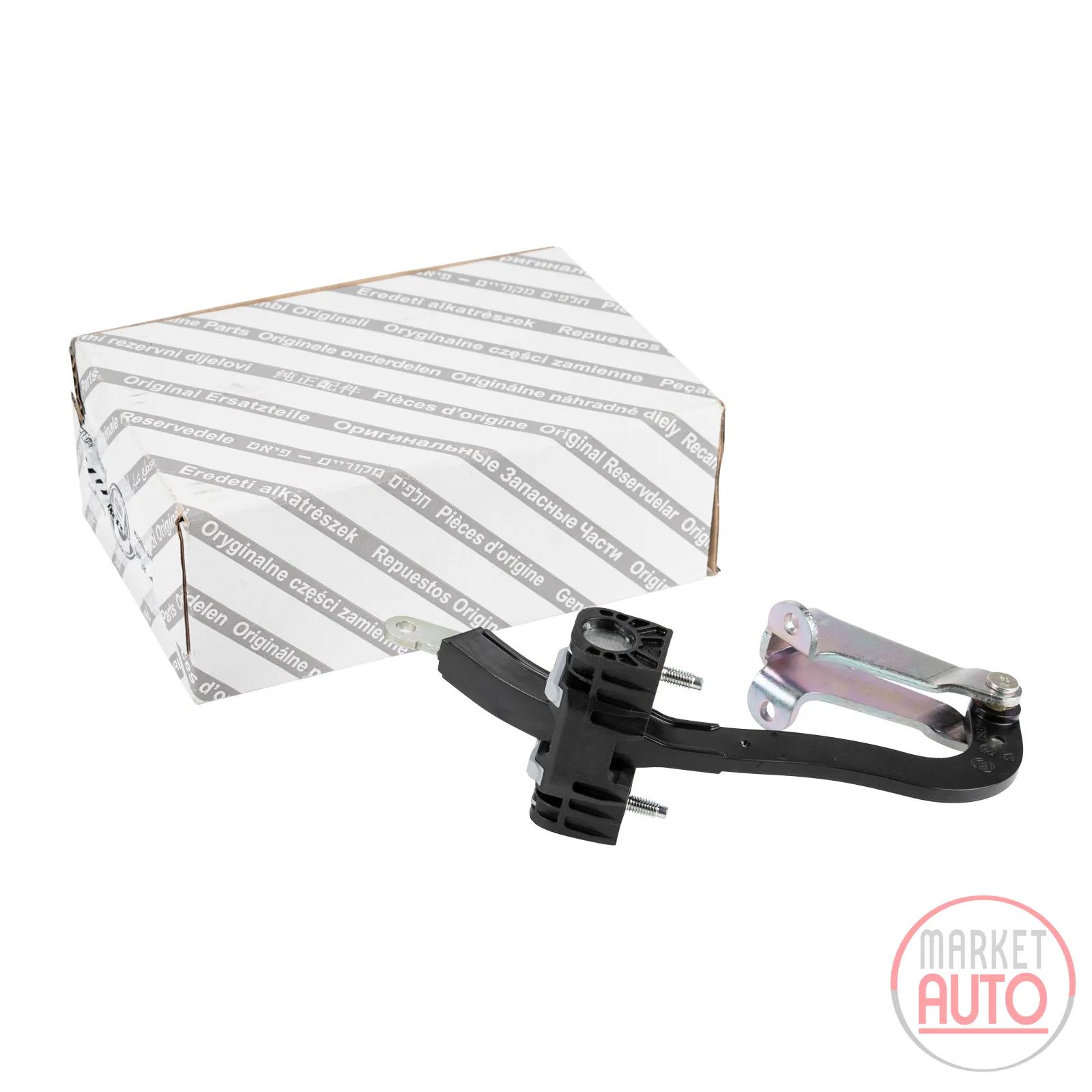 Door catch strap left or right