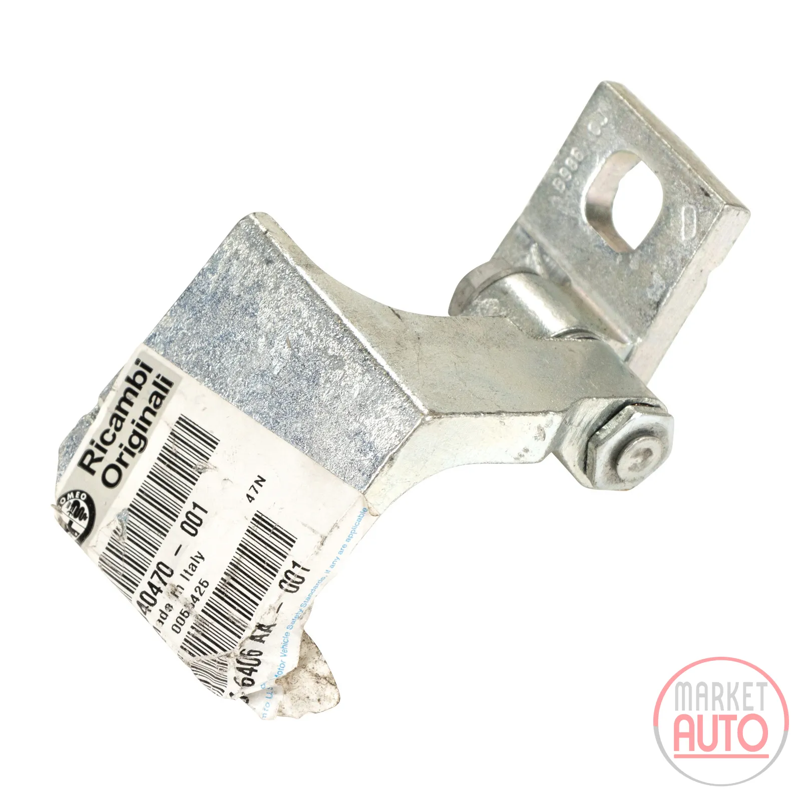 Rear hinge bottom right