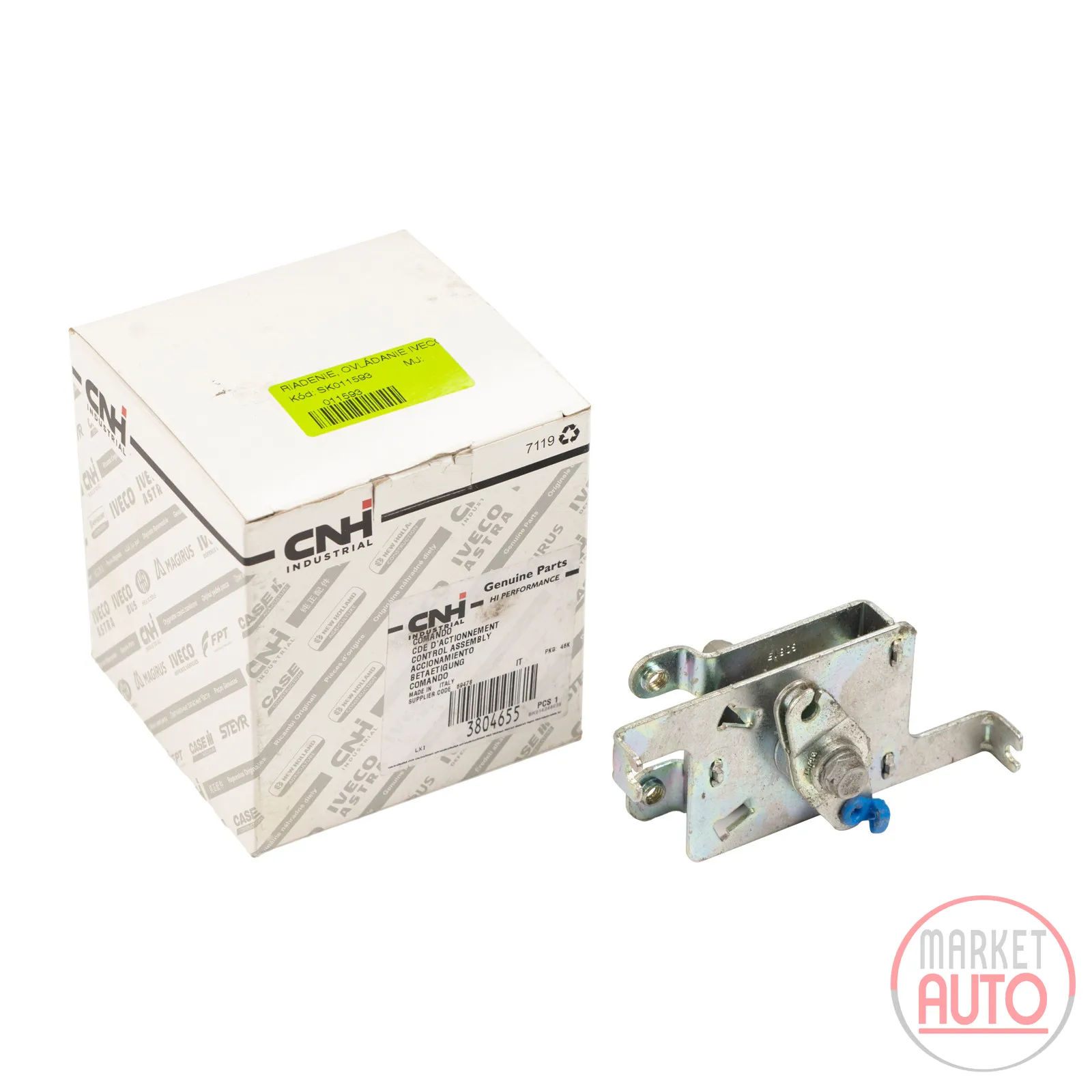 Door lock mechanical rear center