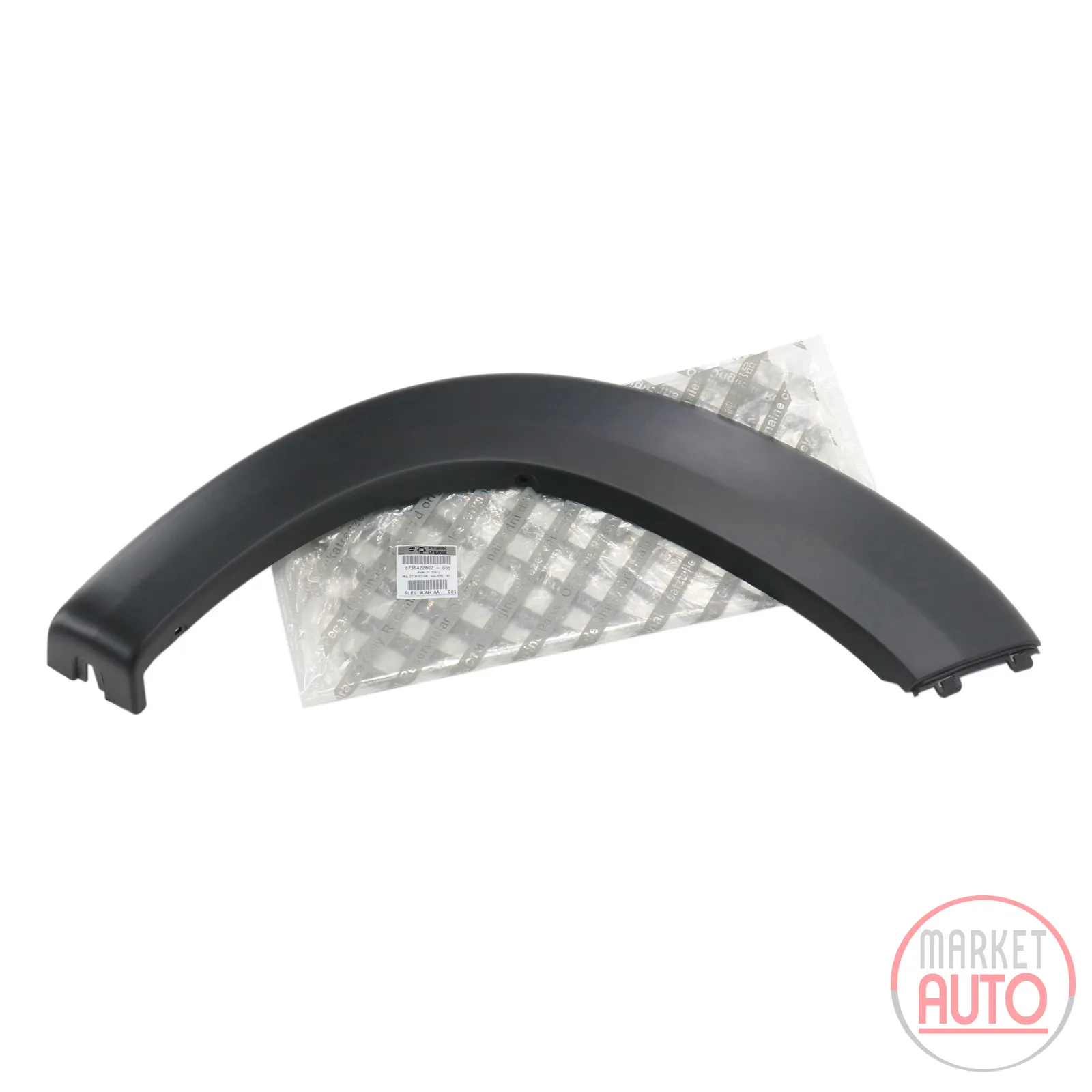 Wheel arch trim rear left HEAVY