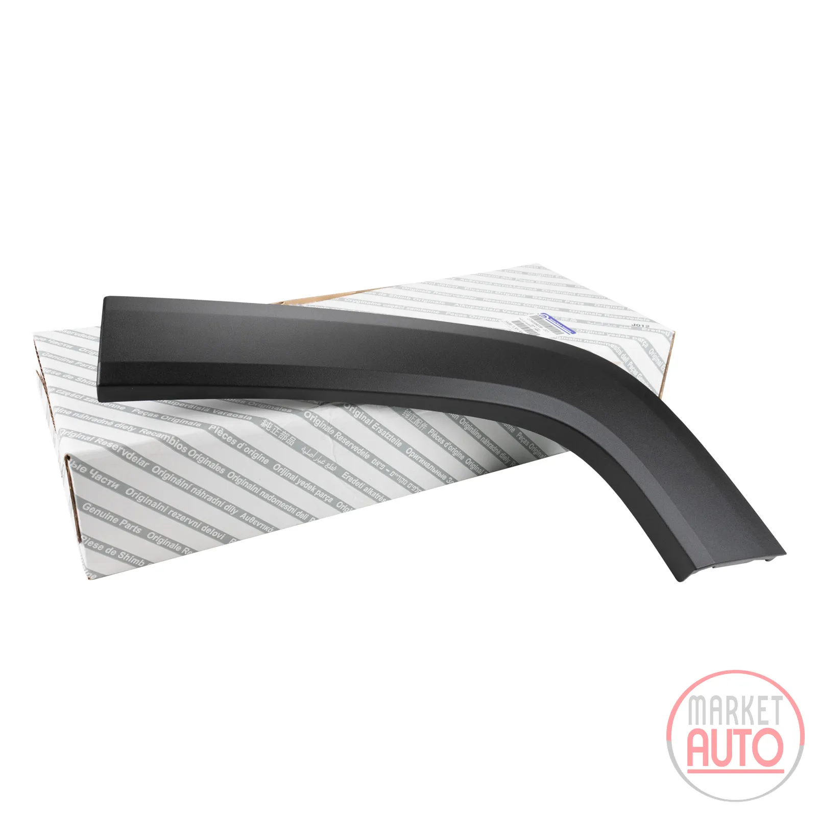 Trim strip on the rear left fender