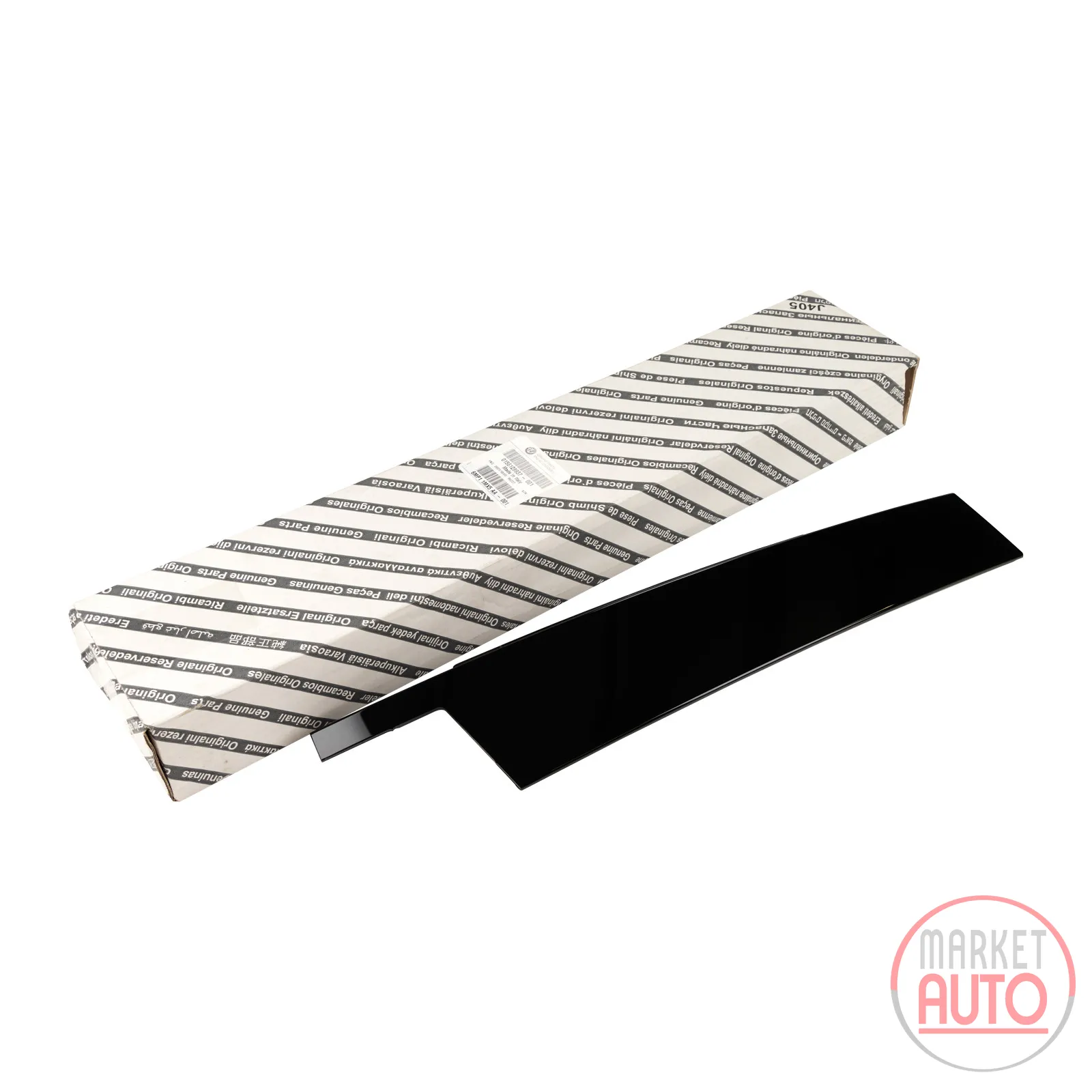 Trim strip outside on the BS ule front left