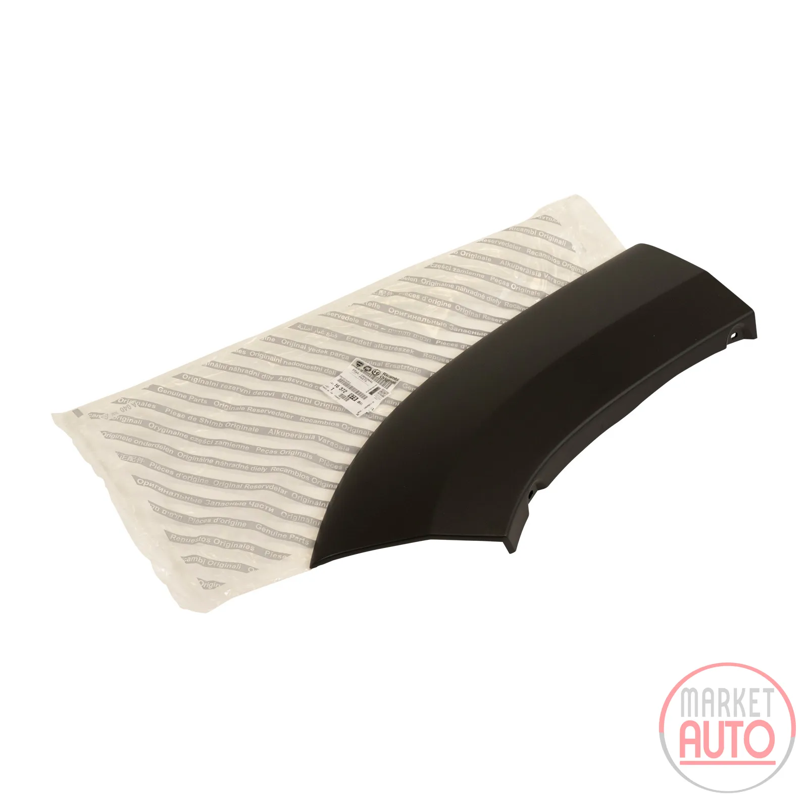 Trim strip on the front left wheel arch