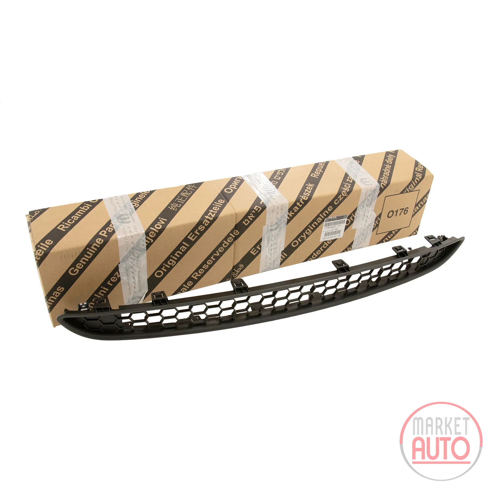 Radiator grille top