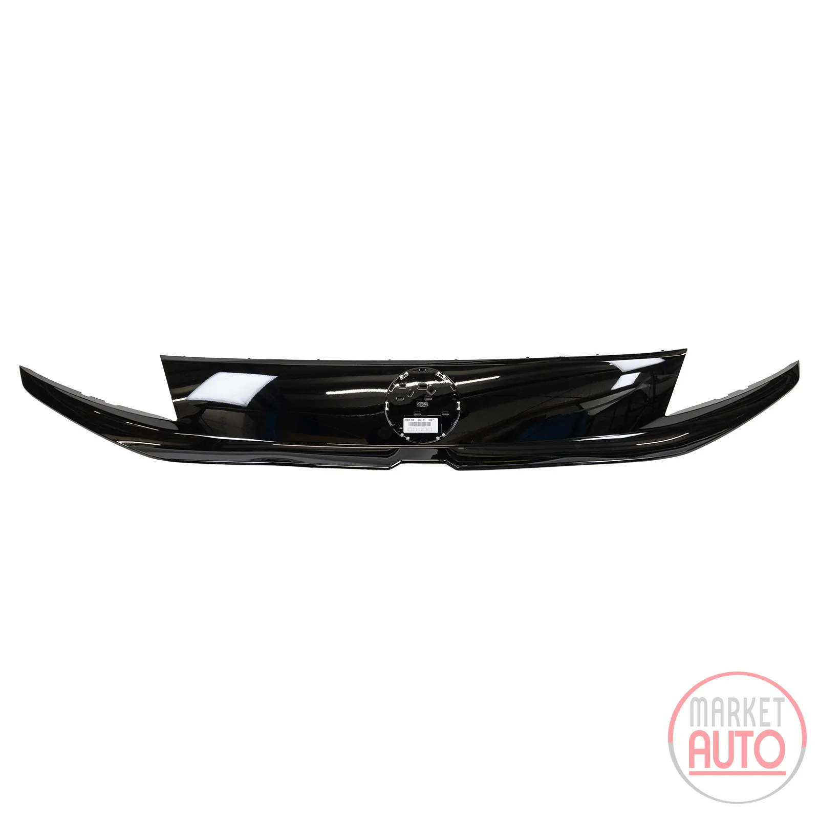 Front grille