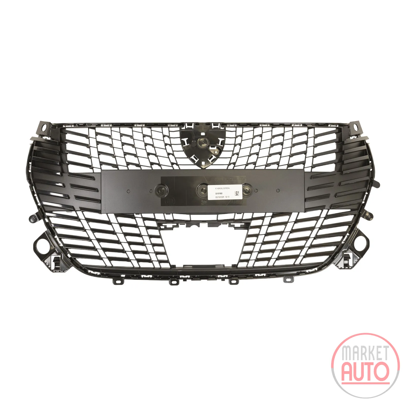 Radiator grille