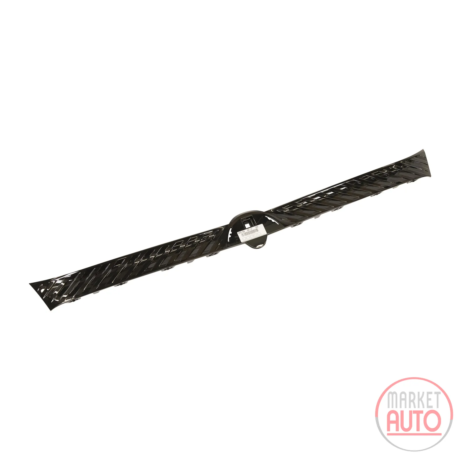 Radiator grille