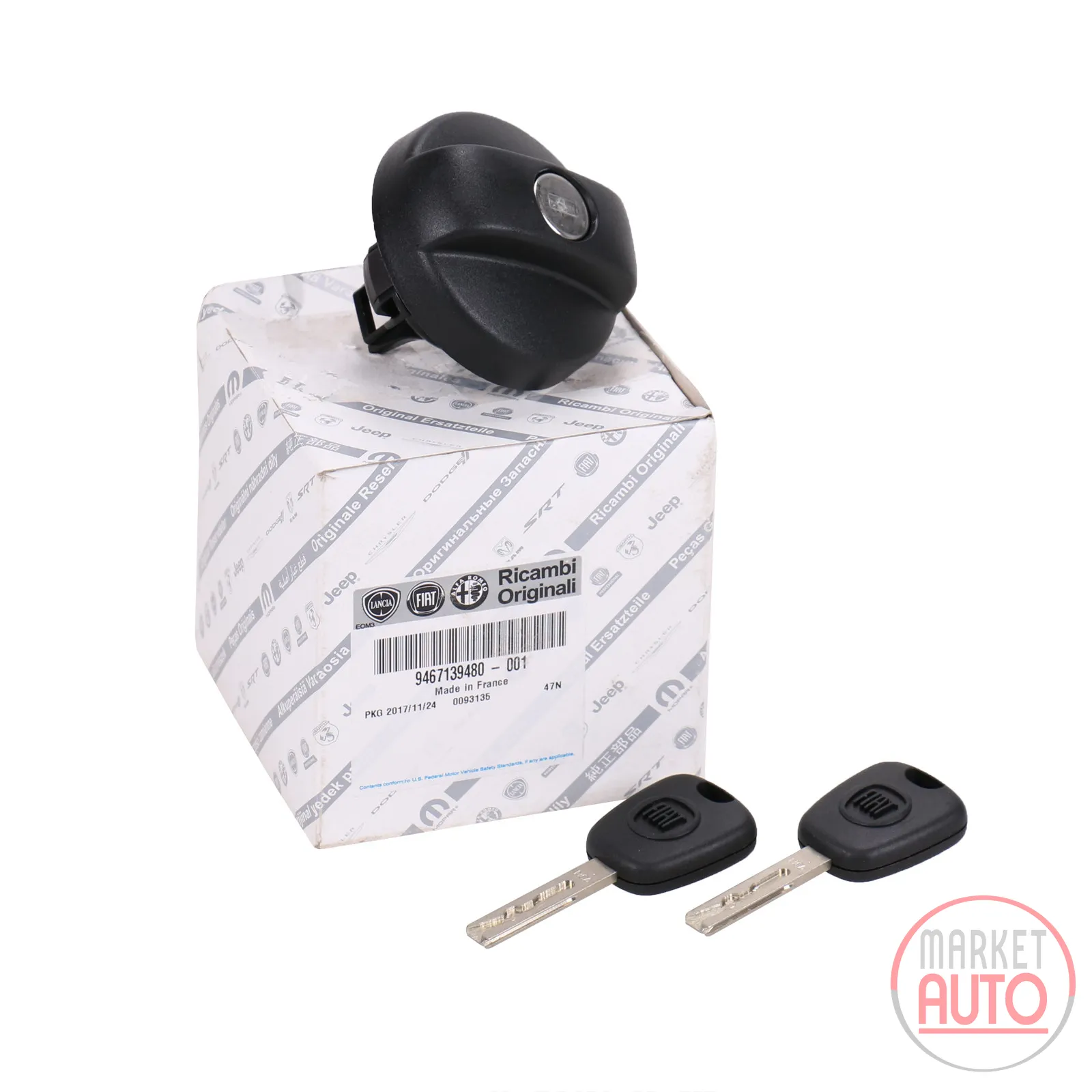 Tank cap