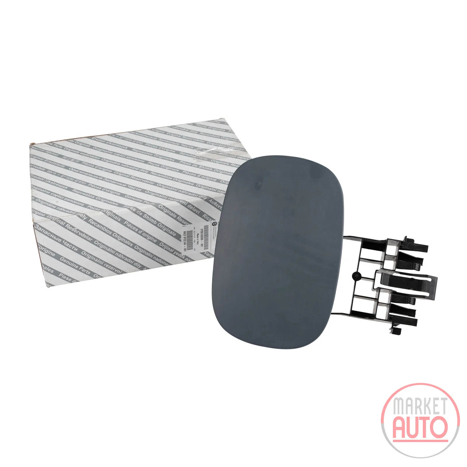 Tank cap