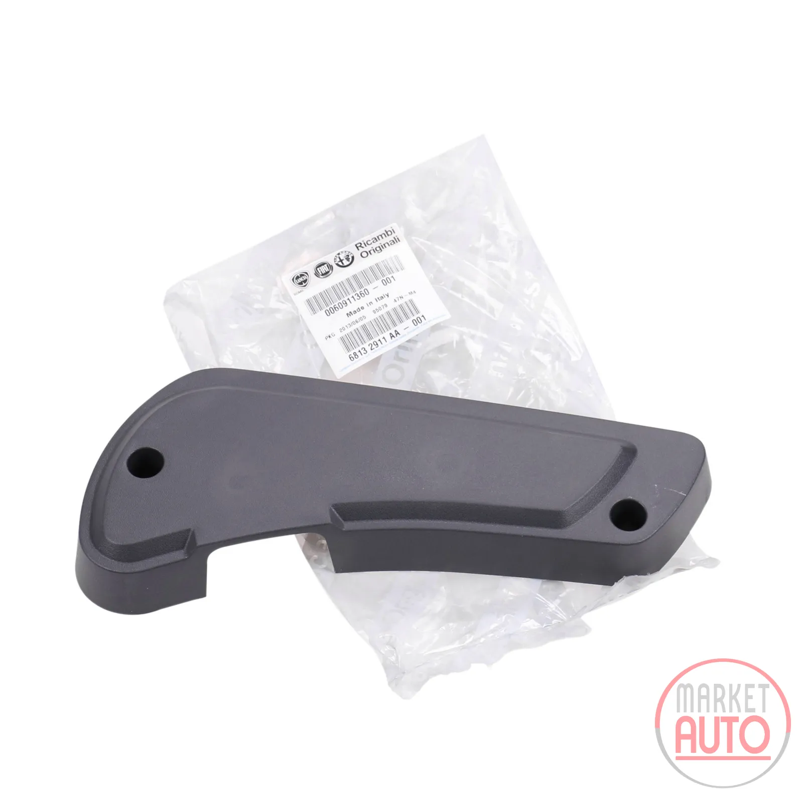 Seat rail trim top left passenger seat
