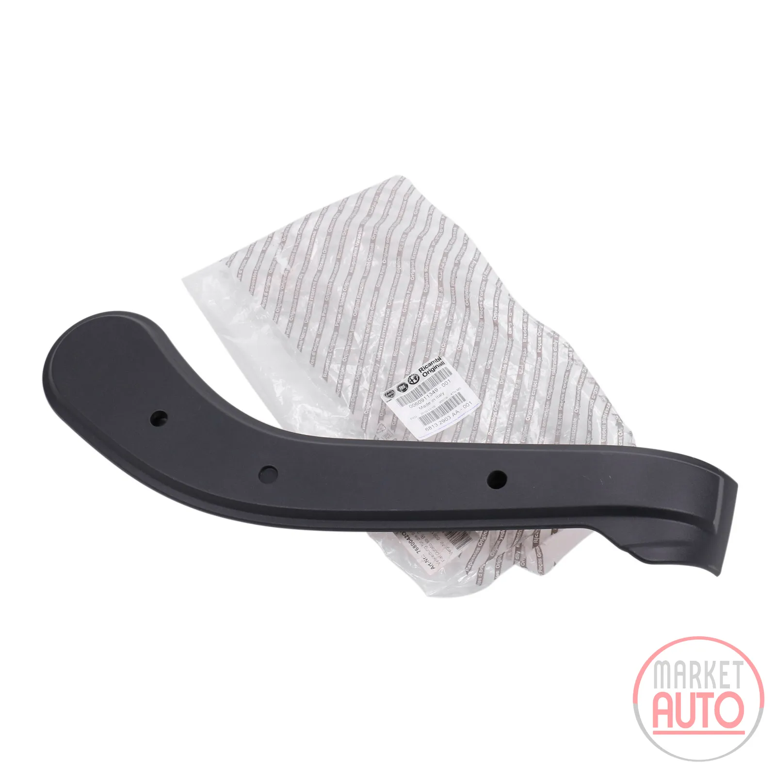 Cover for the seat rail driver's seat/passenger seat right