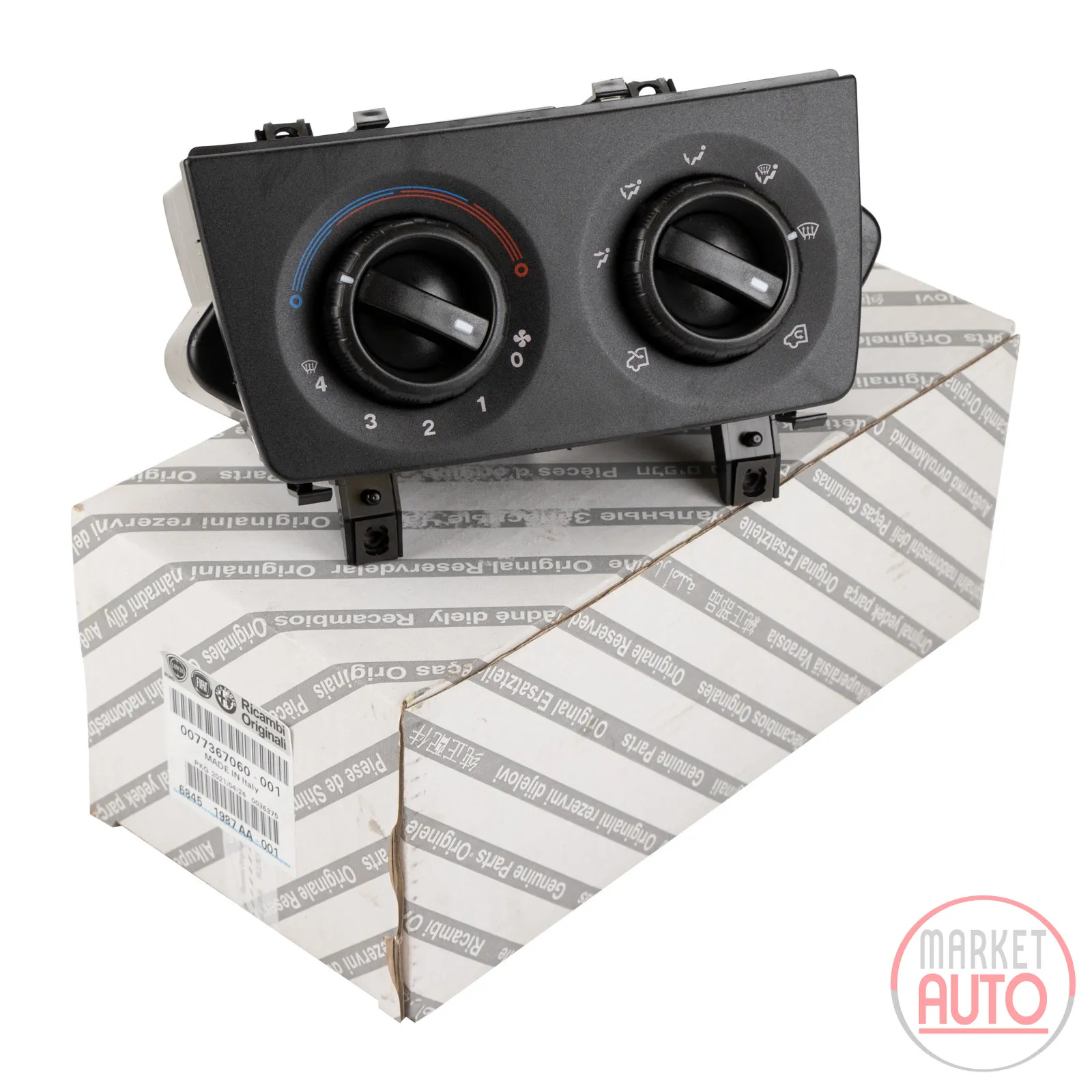 Heating control unit