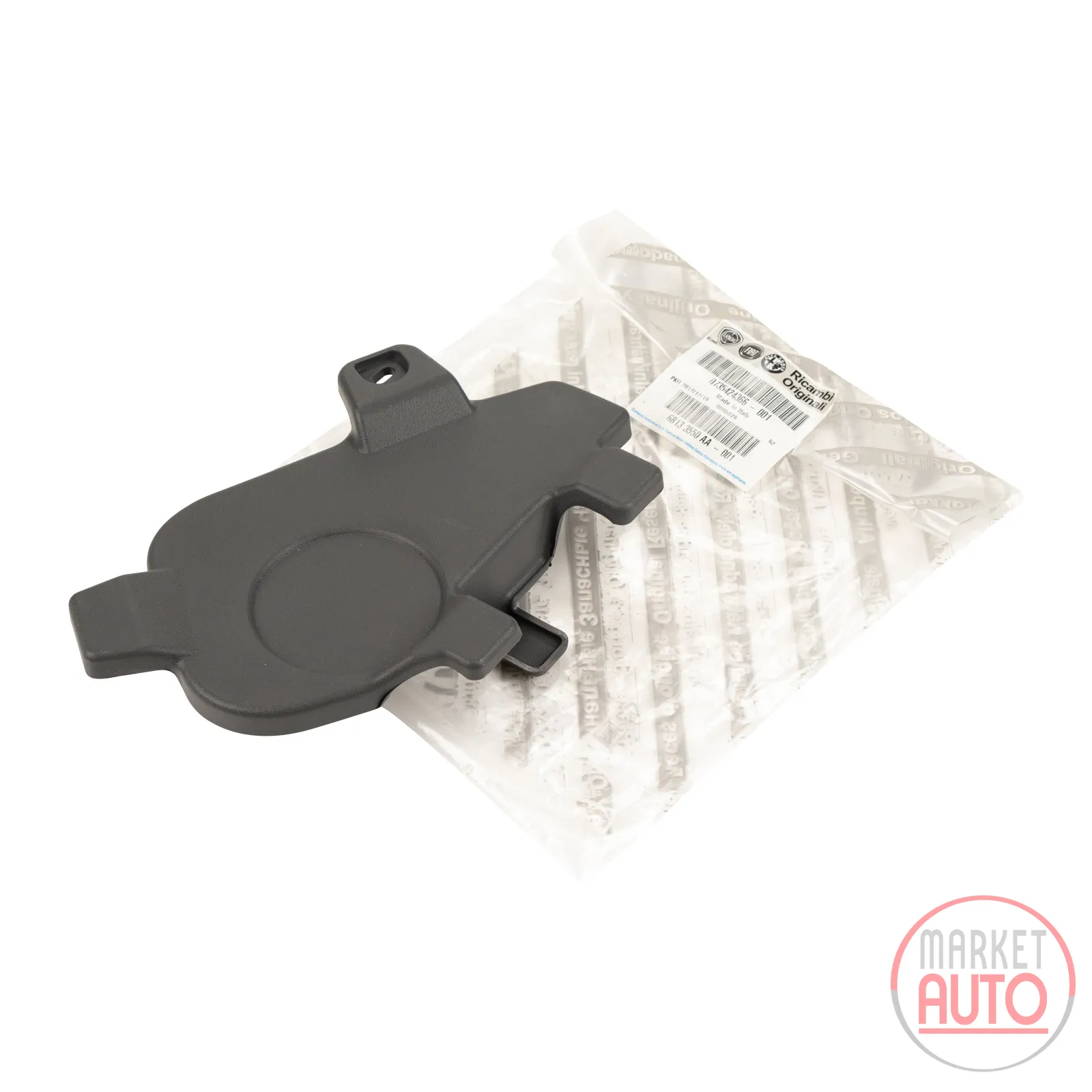 Seat rail holder