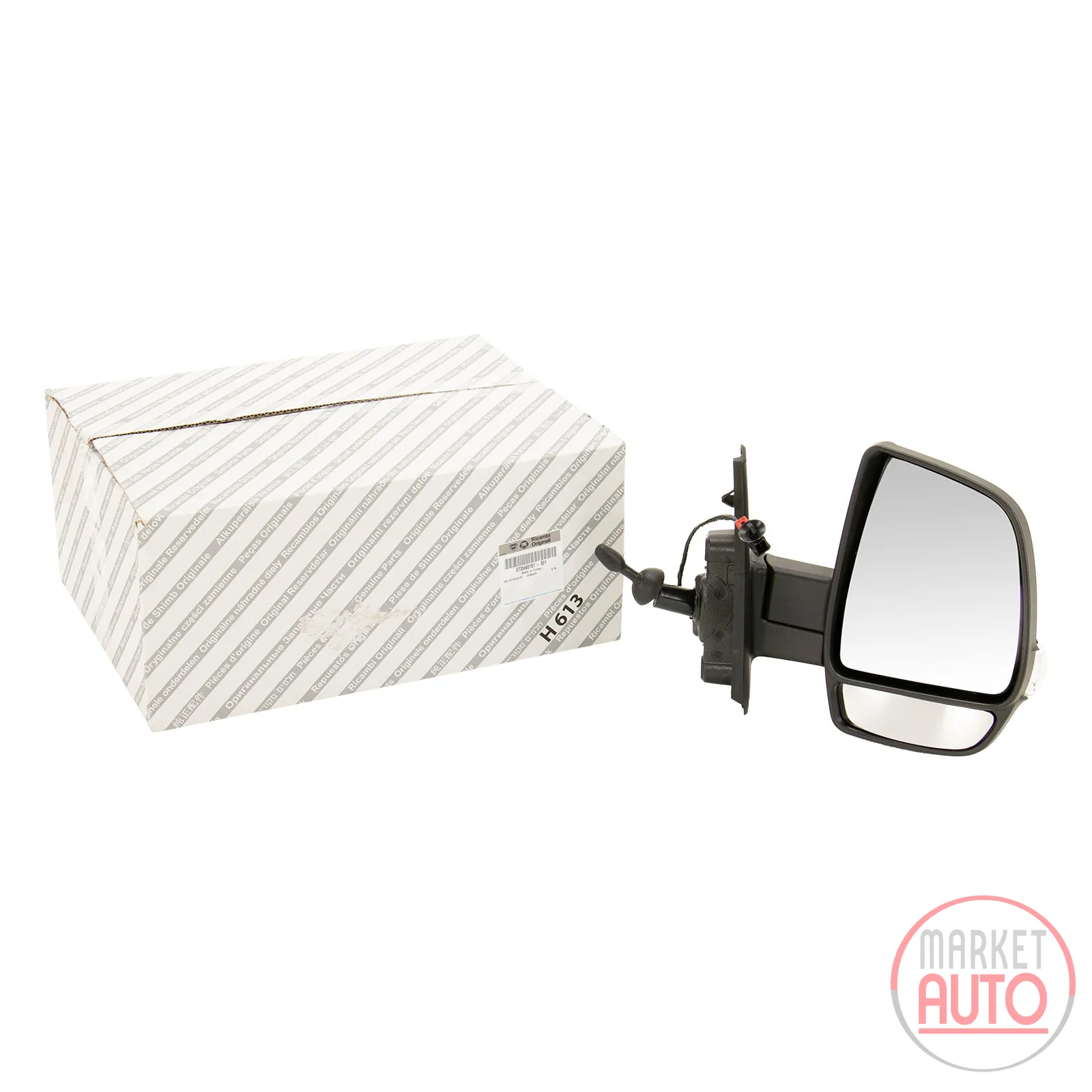 wing mirror right