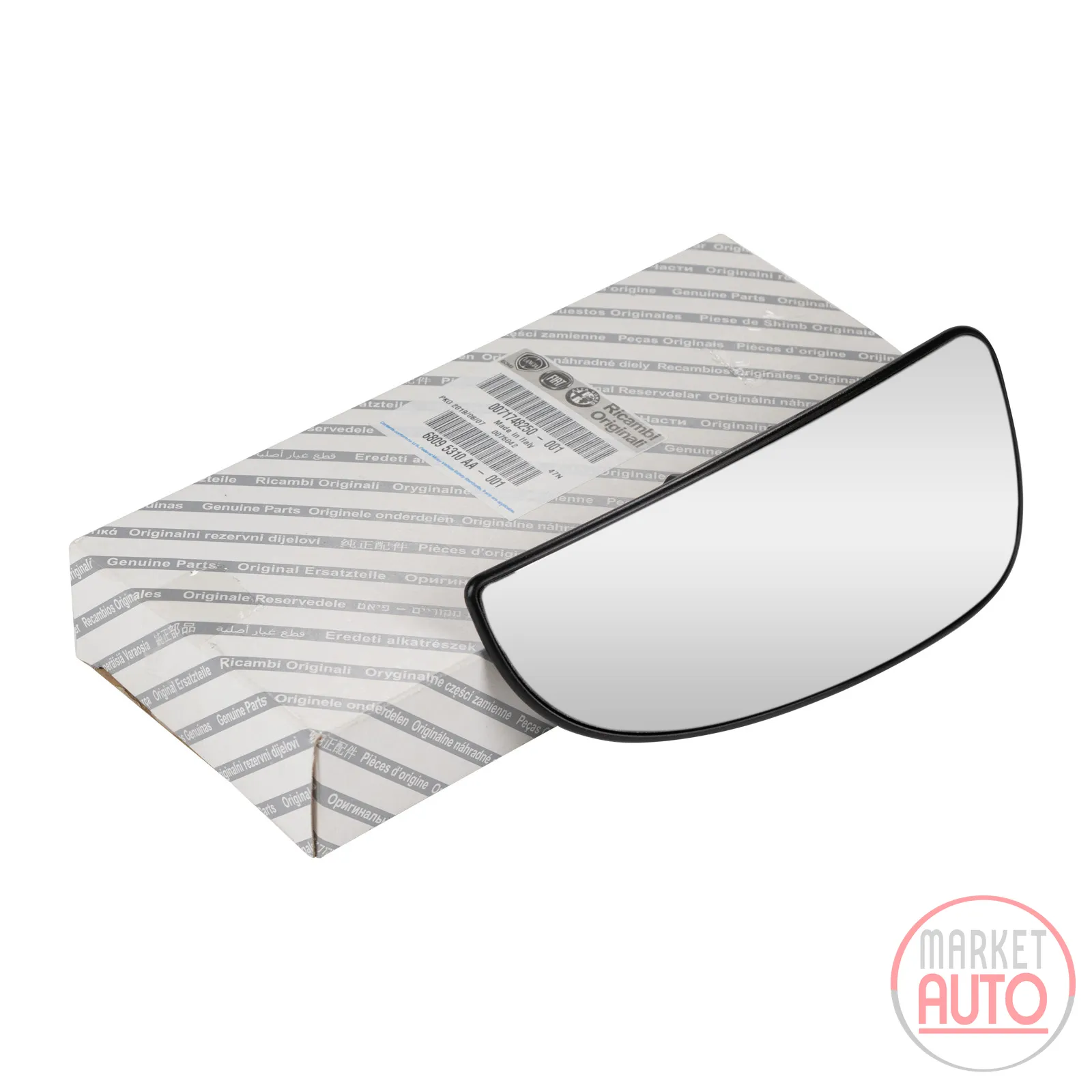 wing mirror glass lower left electrically heated Original FCA (71748250)