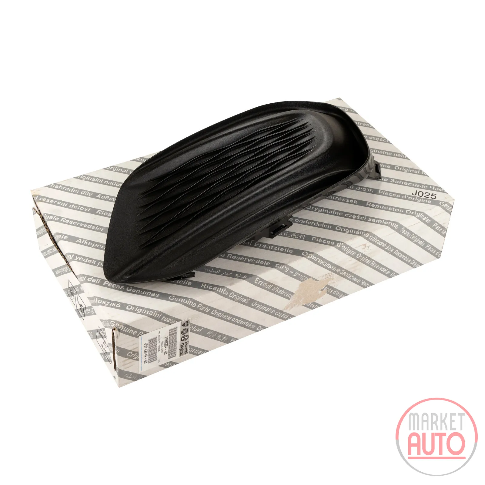 Bumper cover headlight front right
