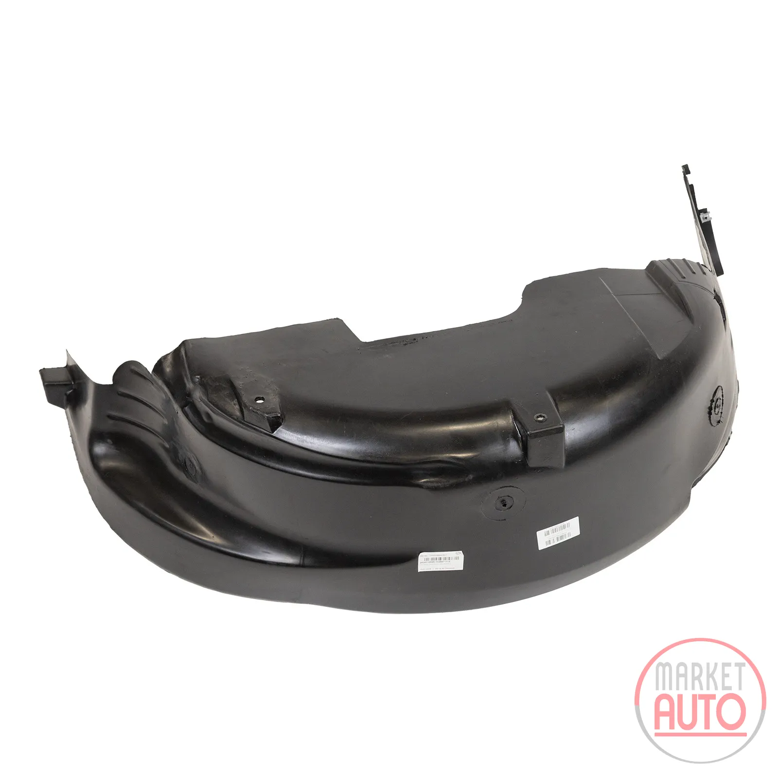 Wheel arch cover rear left