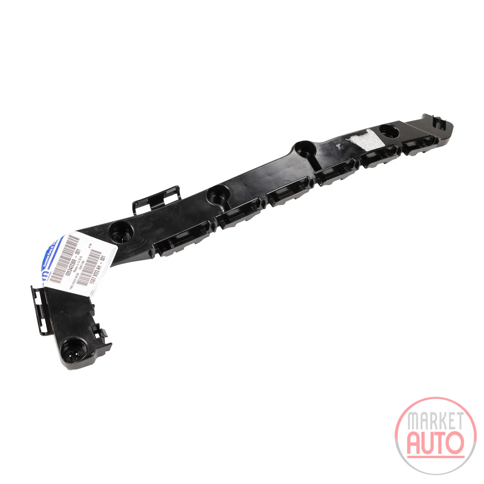 Bumper holder rear left