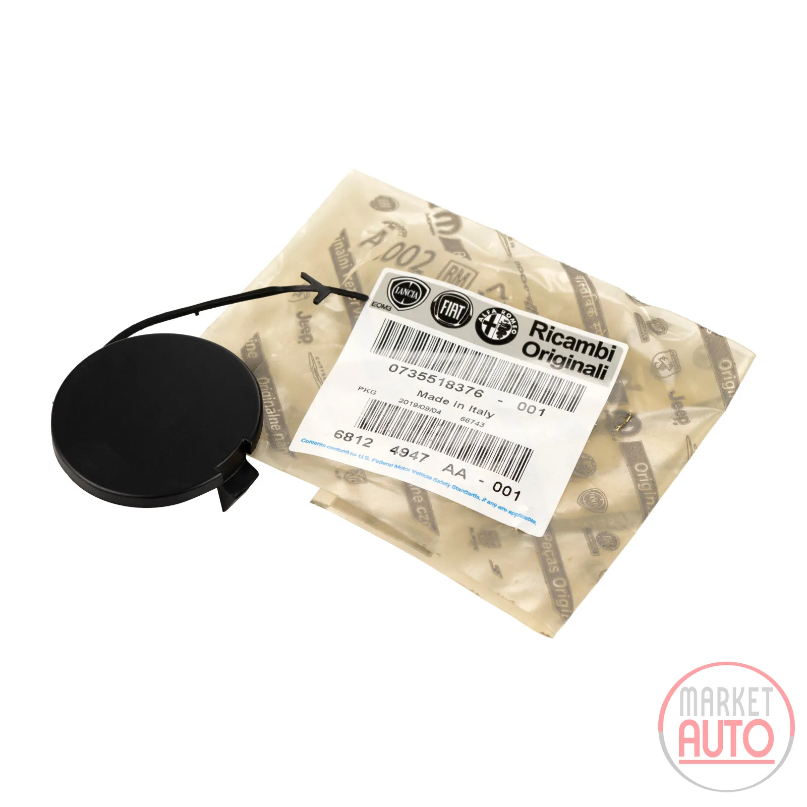 Rear bumper cover cap